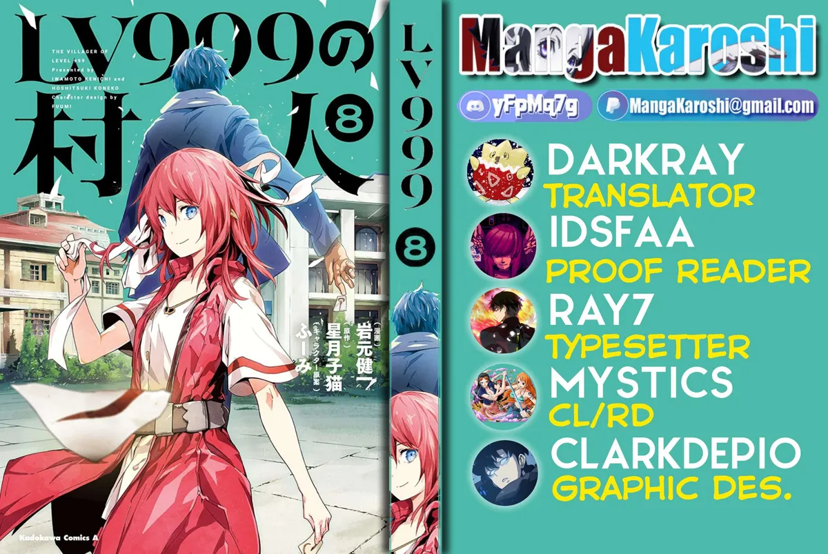 LV999 no Murabito Chapter 42 — Page 1