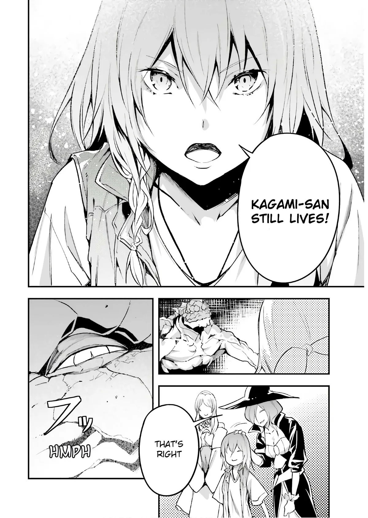 LV999 no Murabito Chapter 42 — Page 5