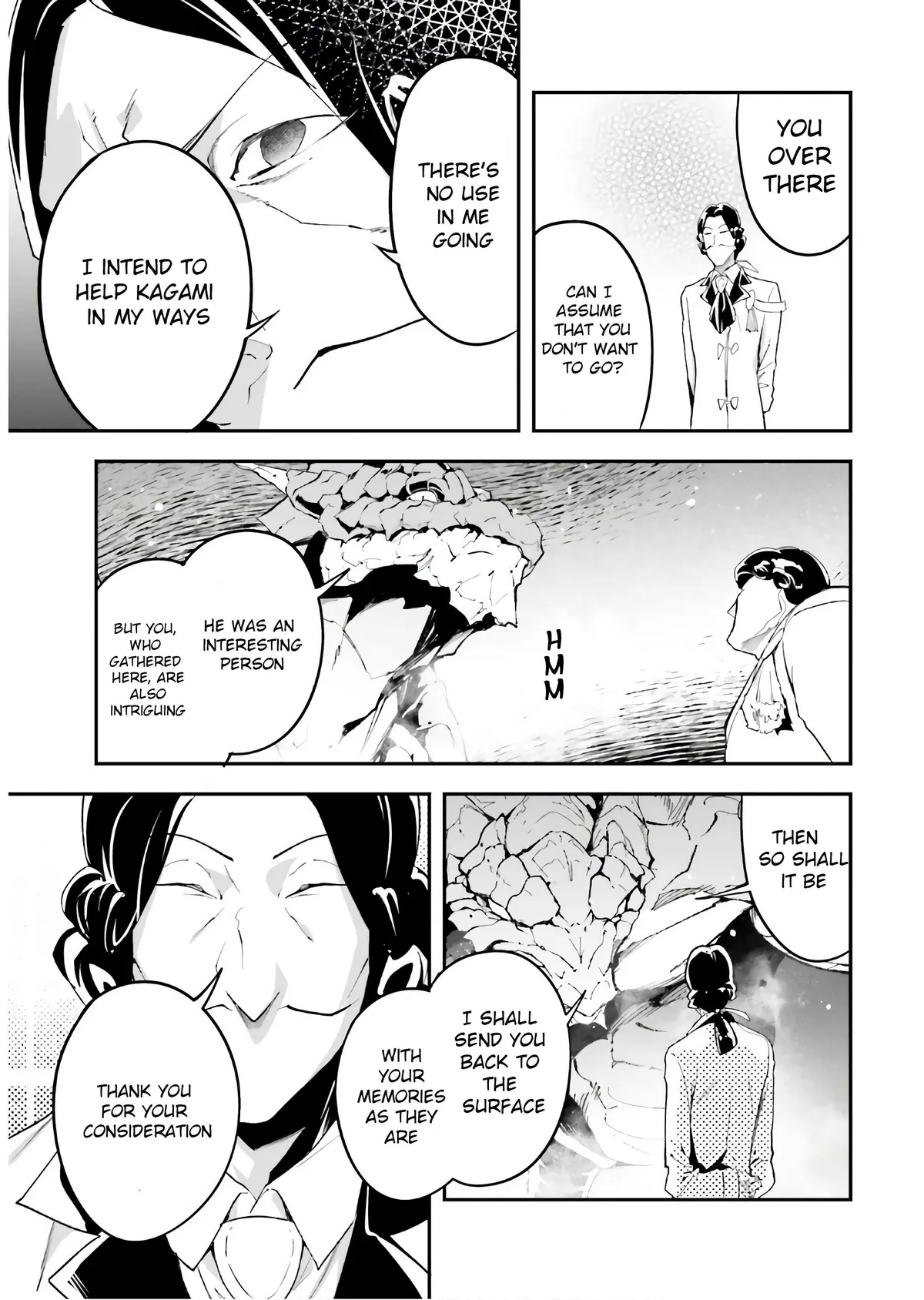 LV999 no Murabito Chapter 42 — Page 8