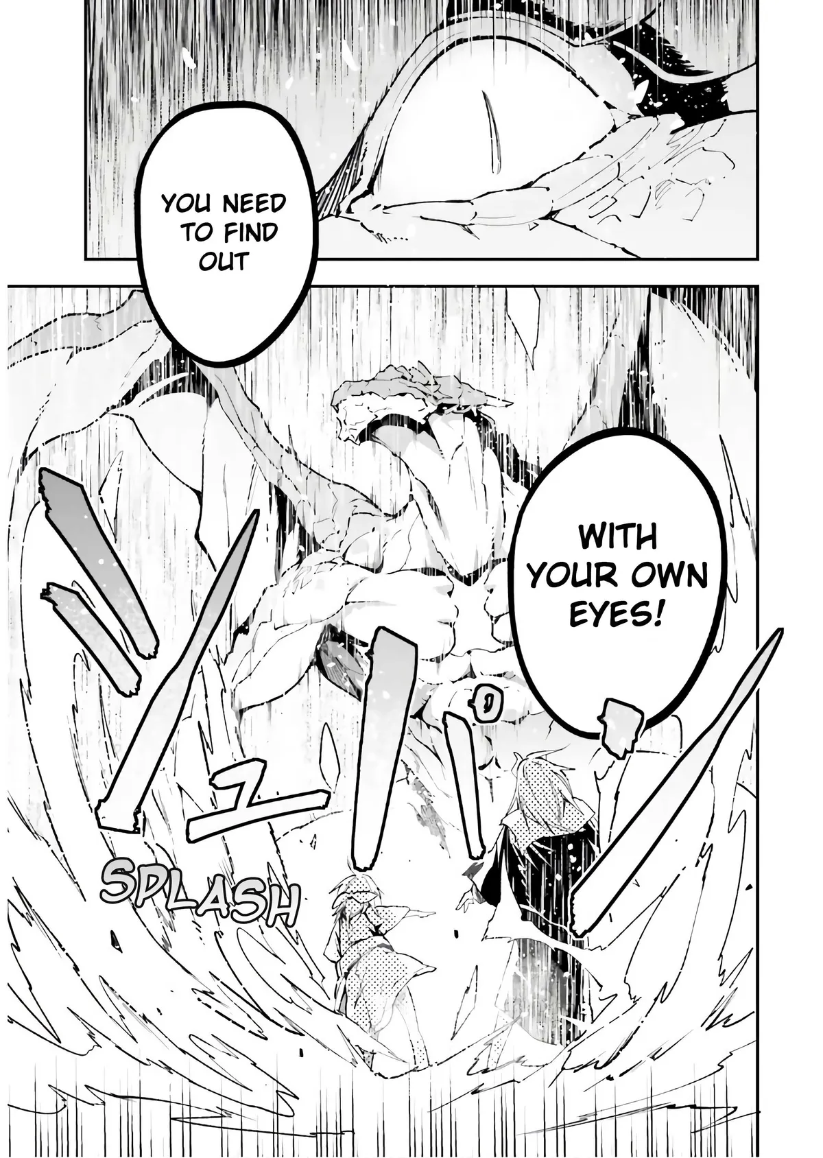 LV999 no Murabito Chapter 42 — Page 10