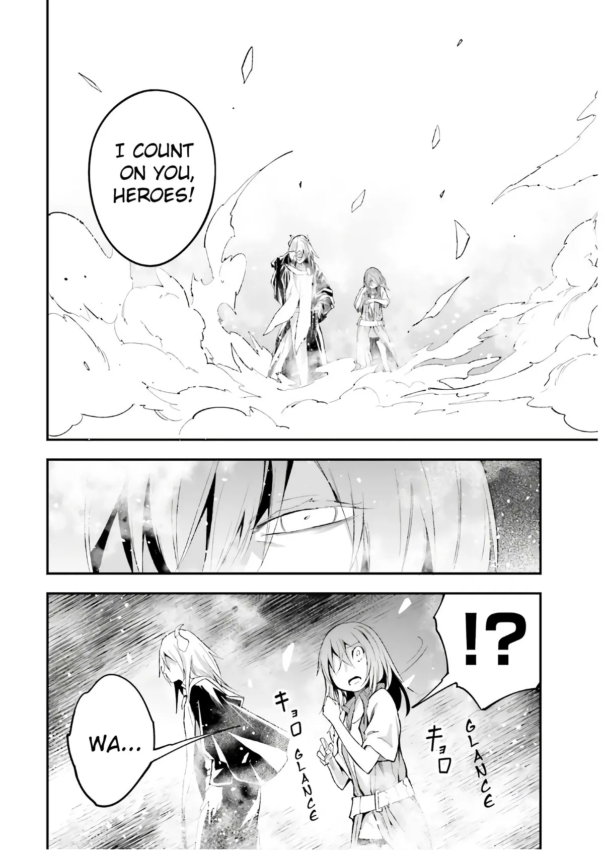 LV999 no Murabito Chapter 42 — Page 11