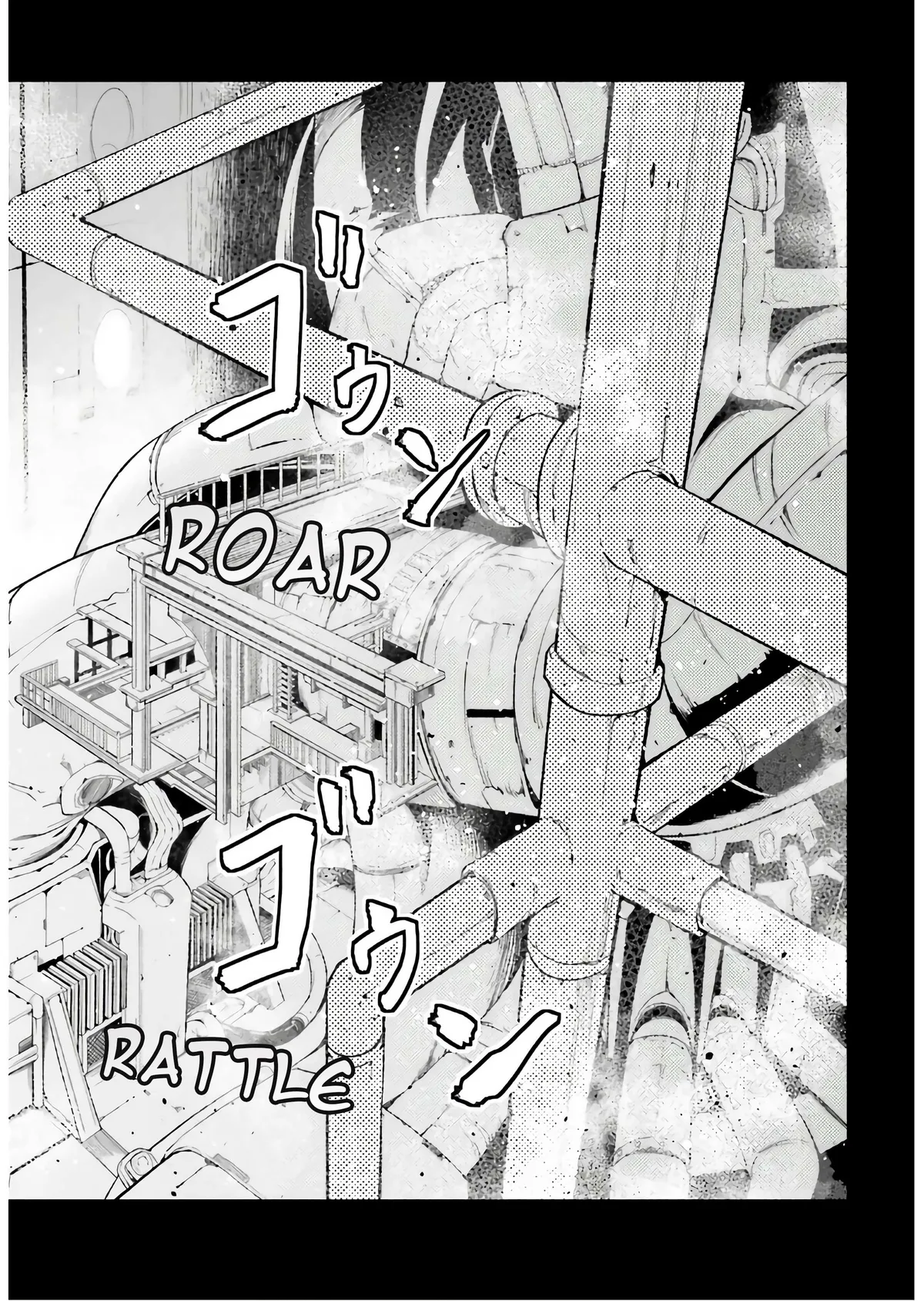 LV999 no Murabito Chapter 42 — Page 15