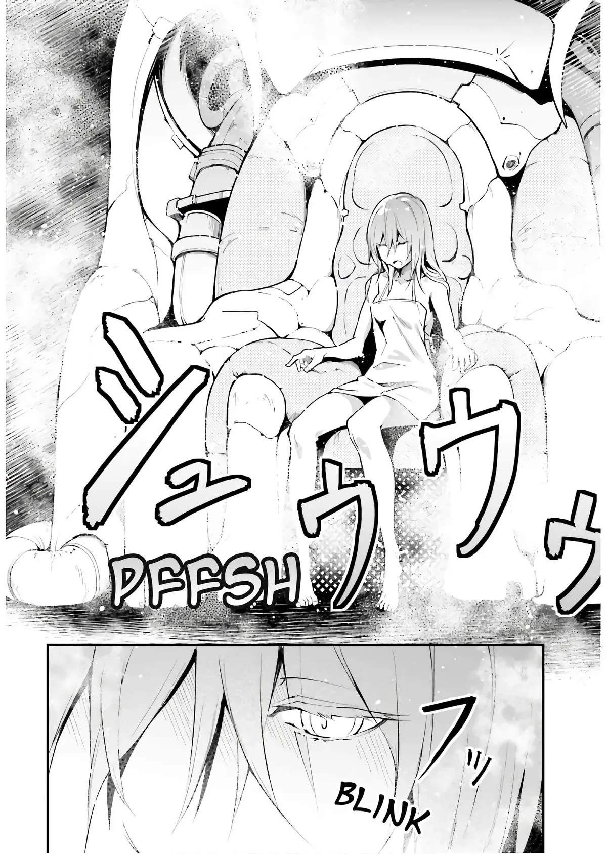 LV999 no Murabito Chapter 42 — Page 19
