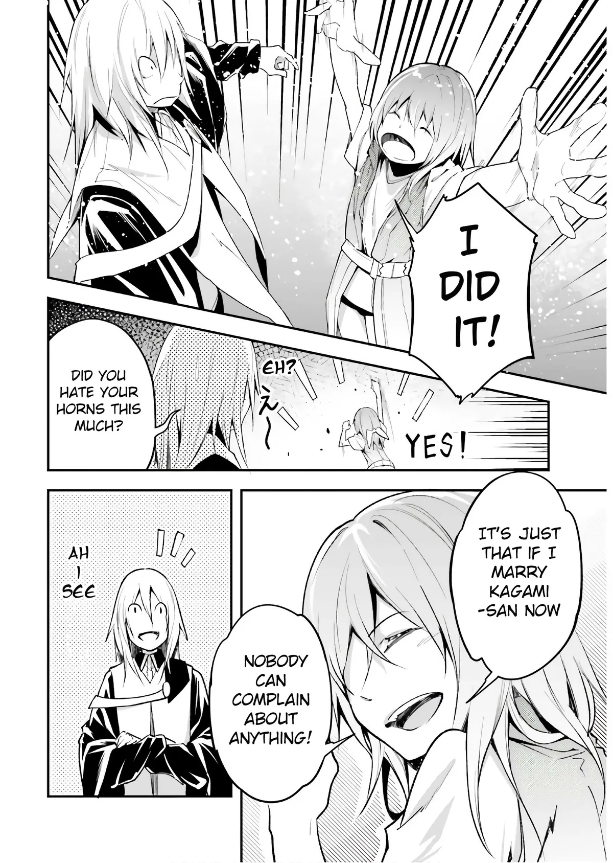 LV999 no Murabito Chapter 42 — Page 25