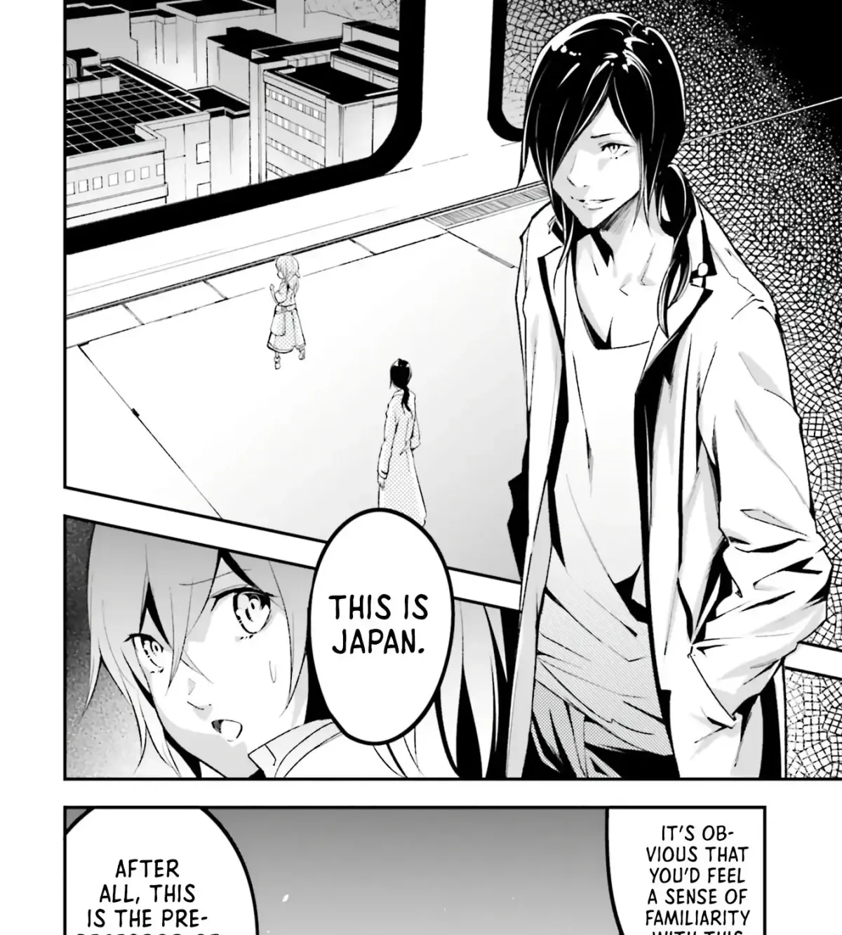 LV999 no Murabito Chapter 43.1 — Page 2