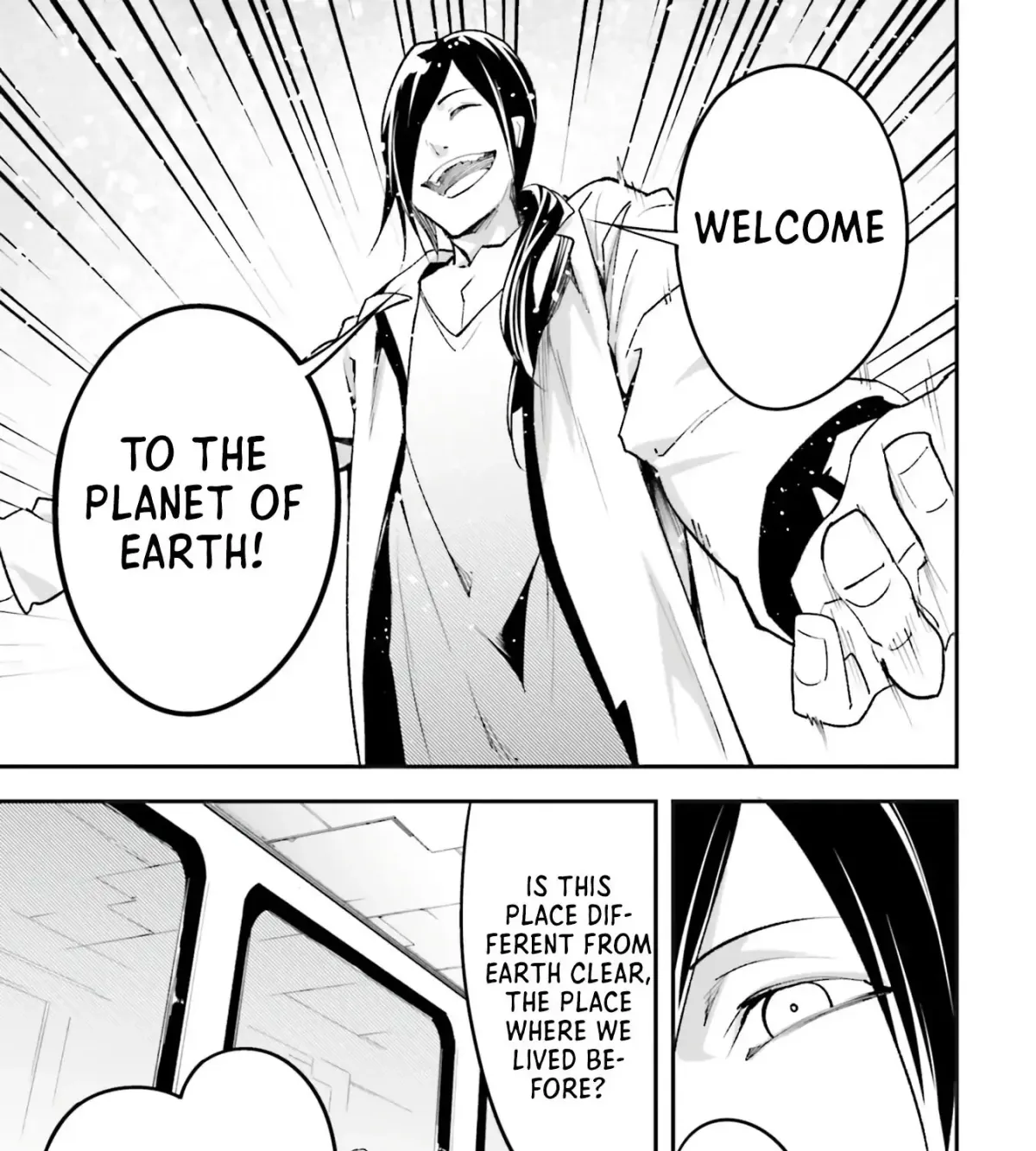 LV999 no Murabito Chapter 43.1 — Page 8