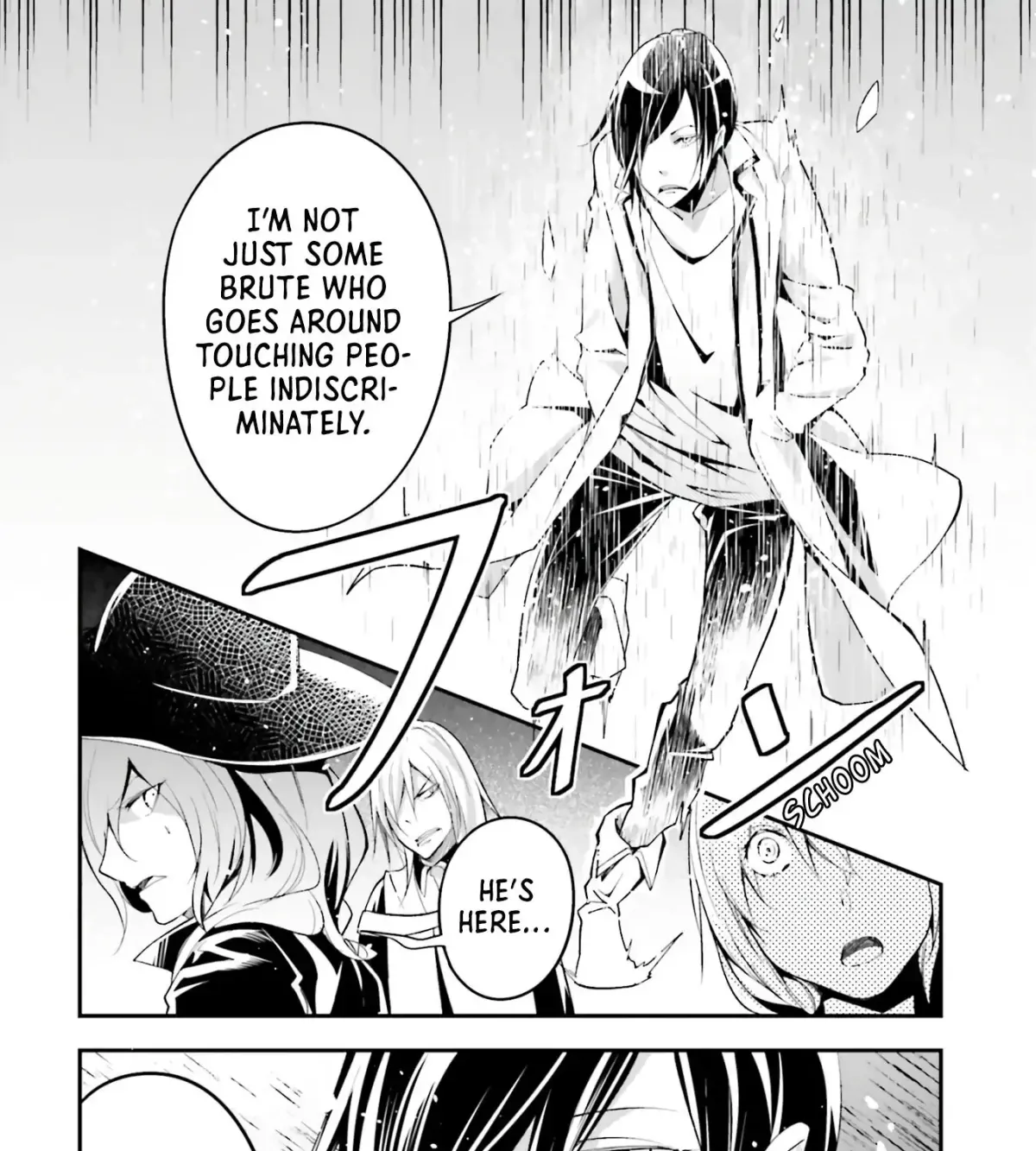 LV999 no Murabito Chapter 43.1 — Page 18