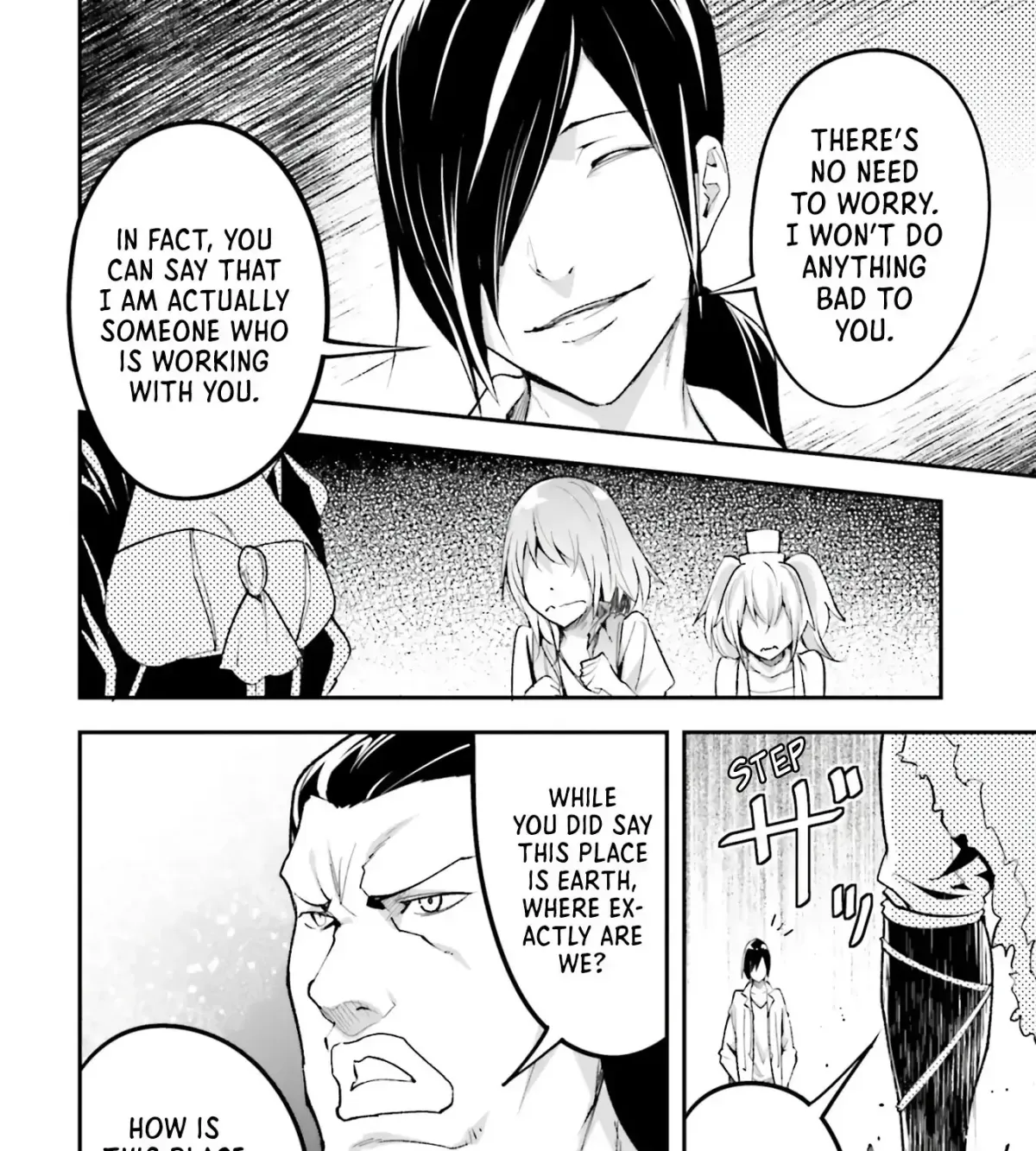LV999 no Murabito Chapter 43.1 — Page 22