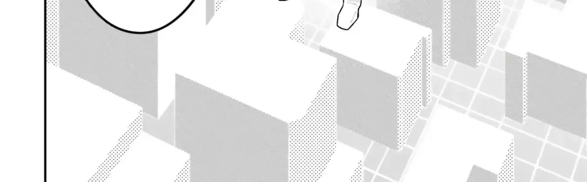 LV999 no Murabito Chapter 43.1 — Page 27