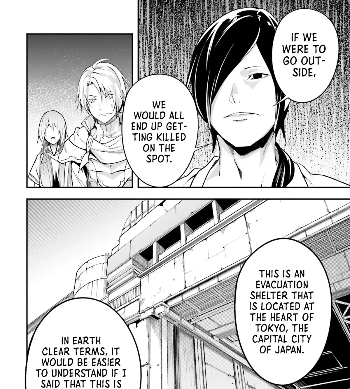 LV999 no Murabito Chapter 43.1 — Page 30