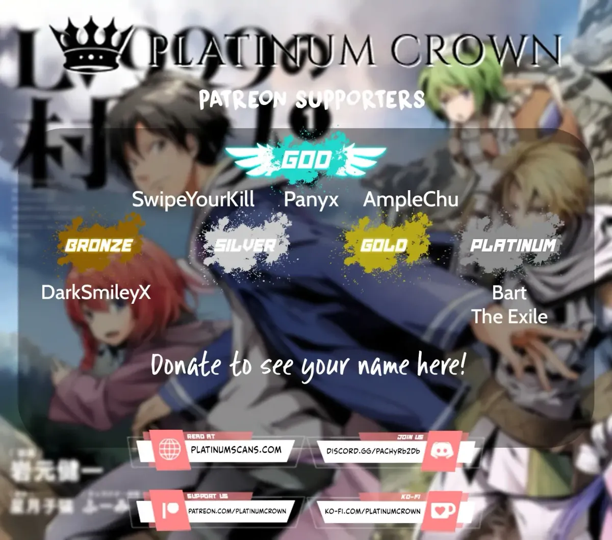 LV999 no Murabito Chapter 43.1 — Page 60