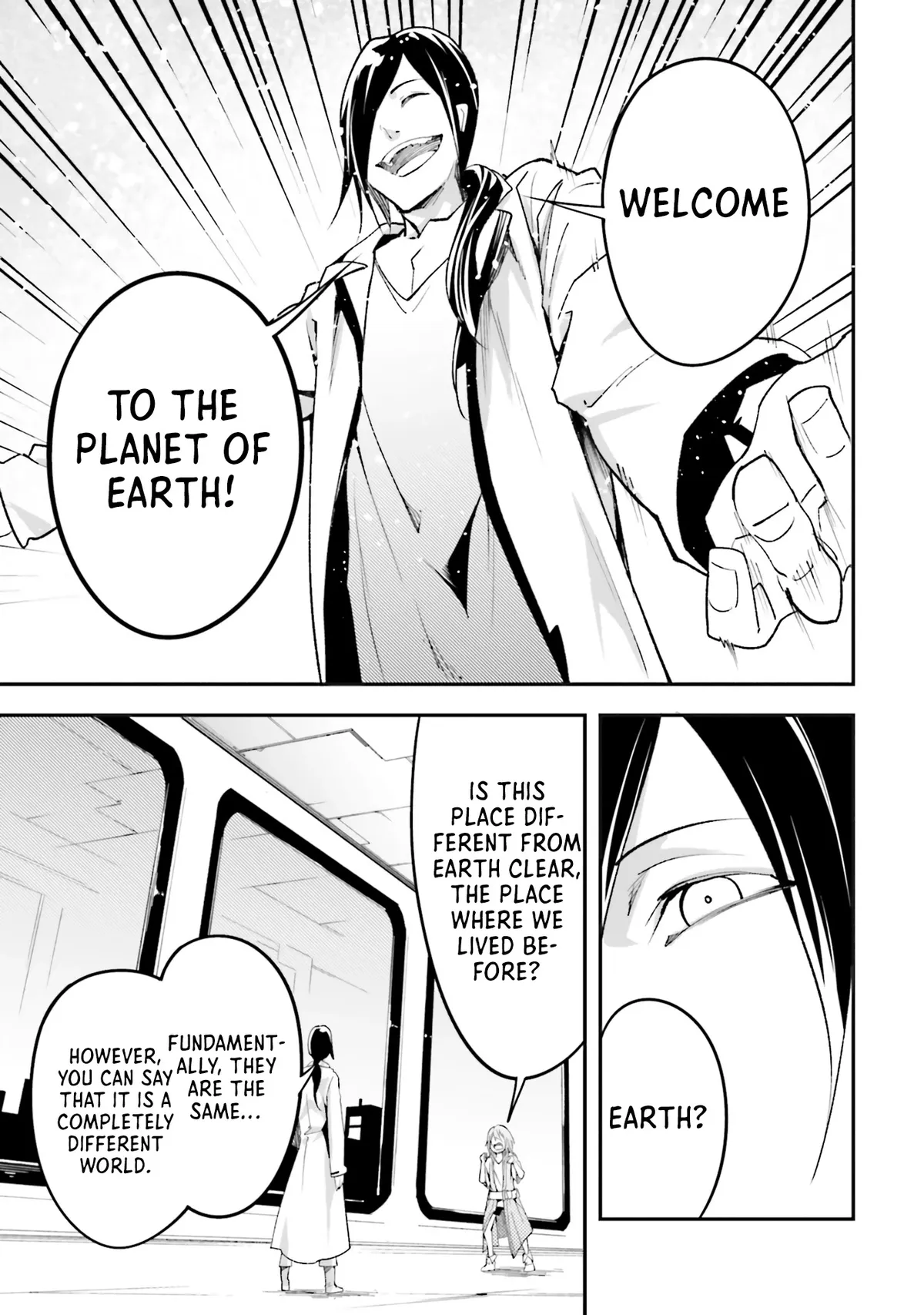 LV999 no Murabito Chapter 43 — Page 5