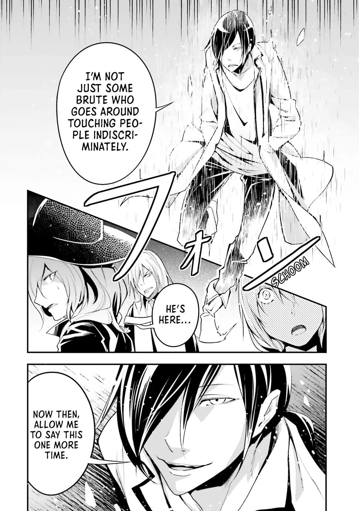 LV999 no Murabito Chapter 43 — Page 10