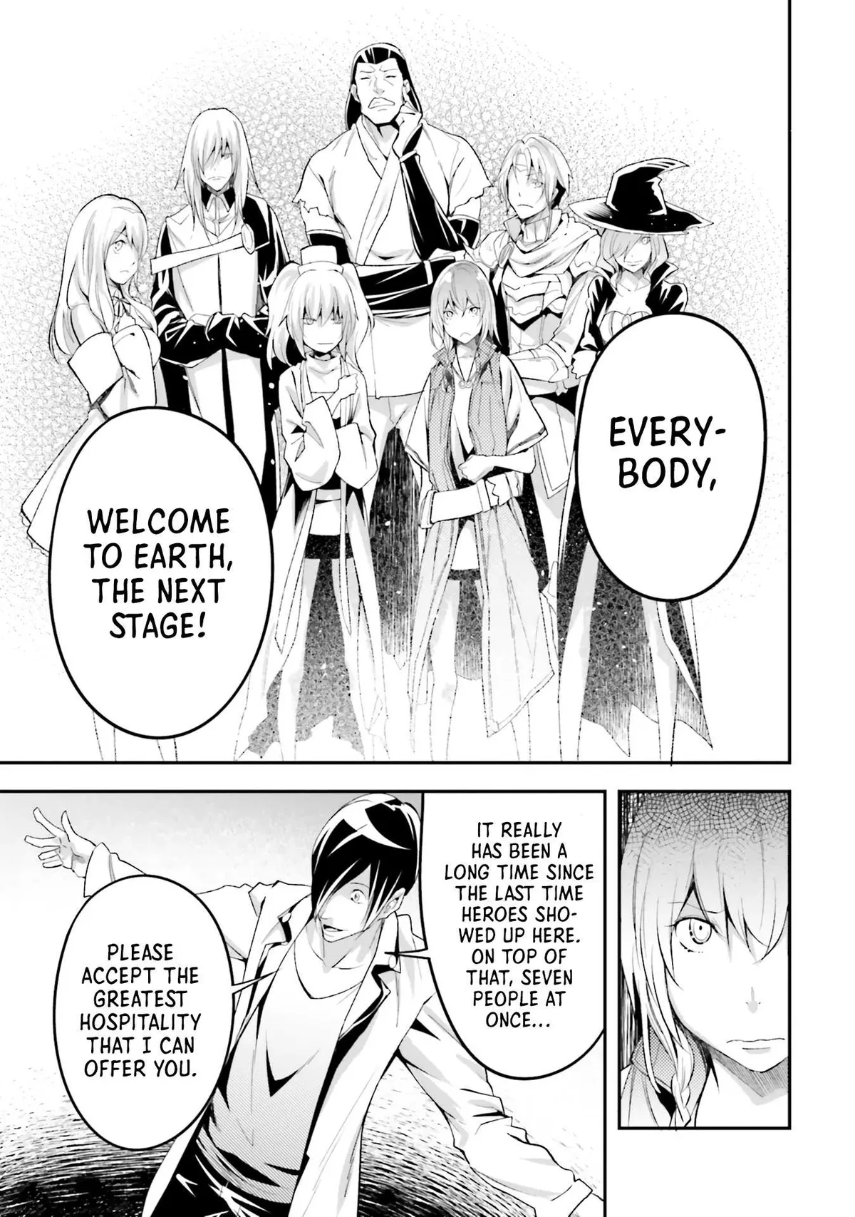 LV999 no Murabito Chapter 43 — Page 11