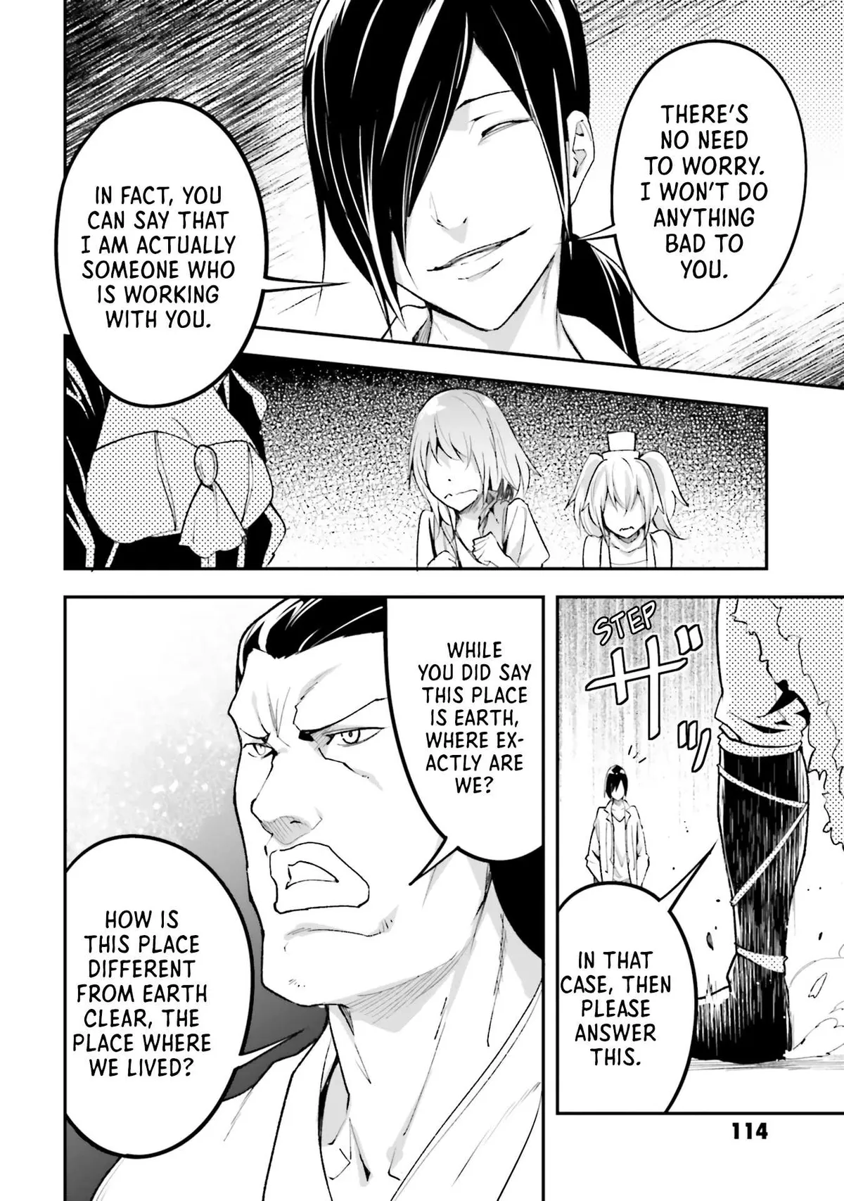 LV999 no Murabito Chapter 43 — Page 12