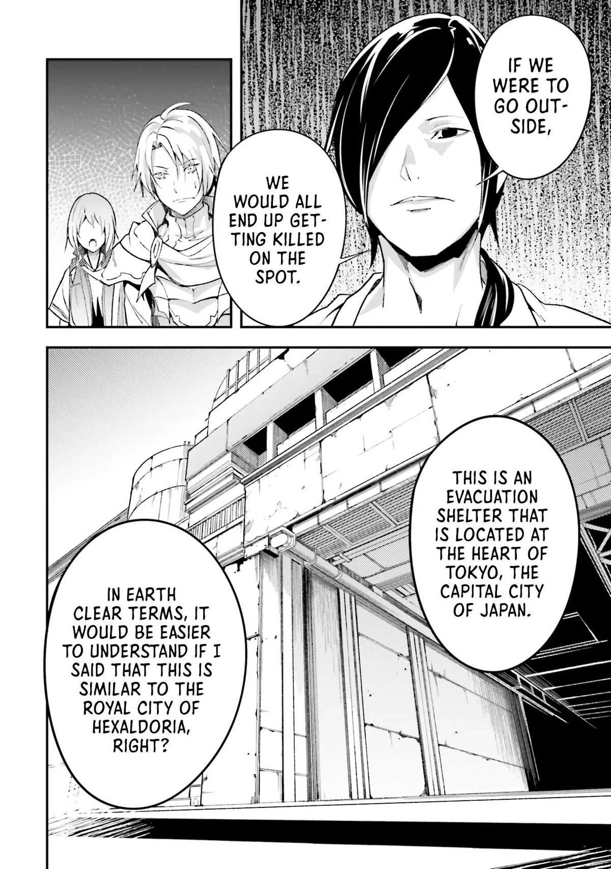 LV999 no Murabito Chapter 43 — Page 16