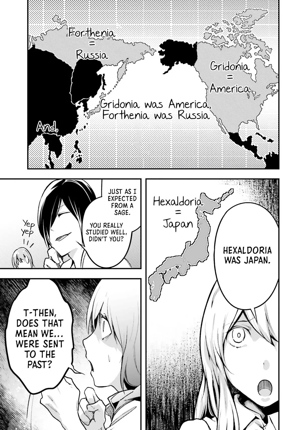 LV999 no Murabito Chapter 43 — Page 19