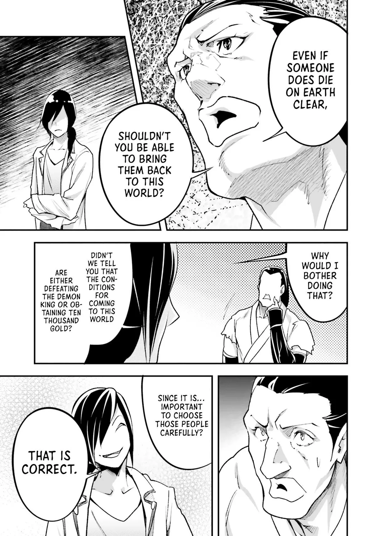 LV999 no Murabito Chapter 44 — Page 16