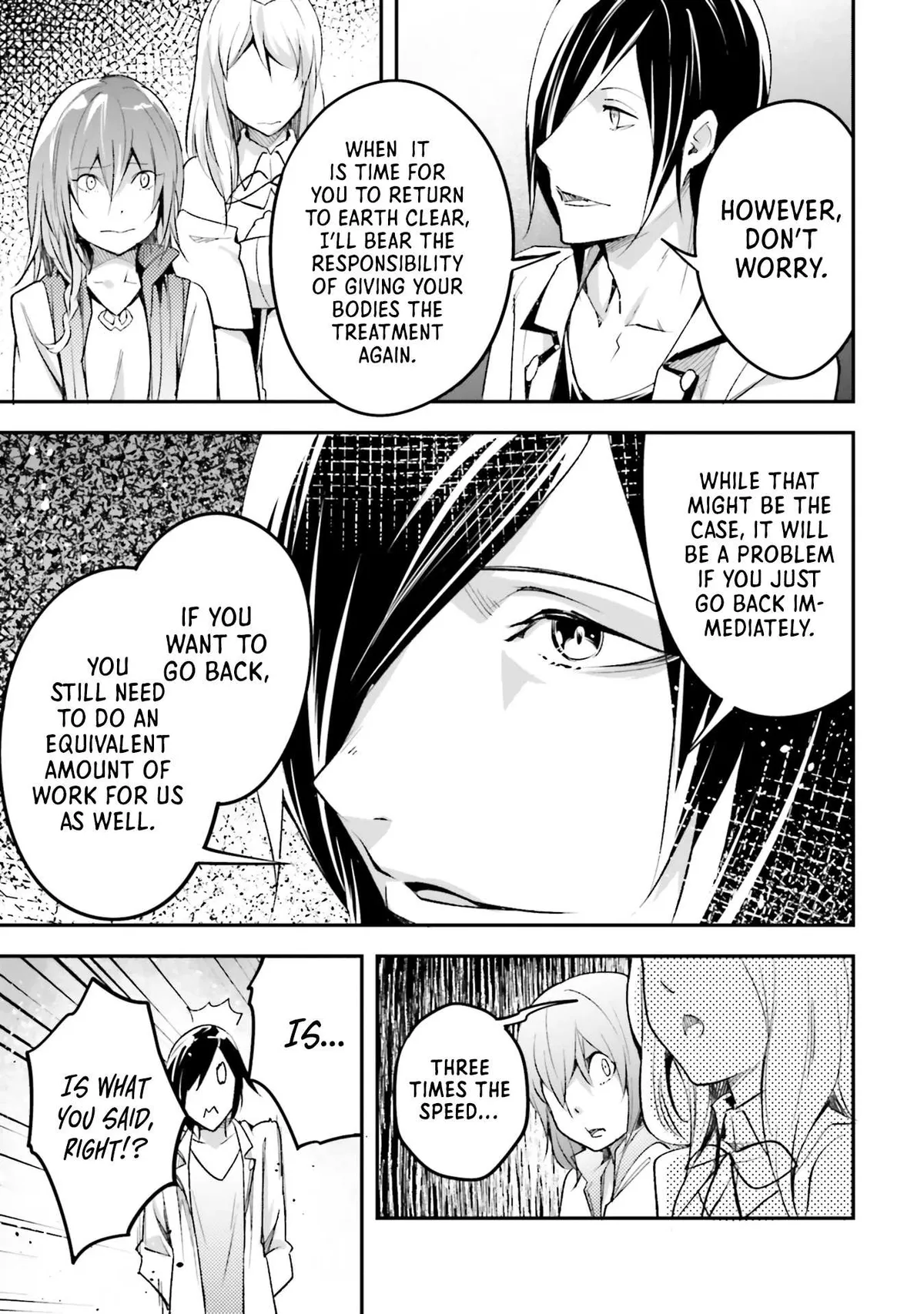 LV999 no Murabito Chapter 44 — Page 18