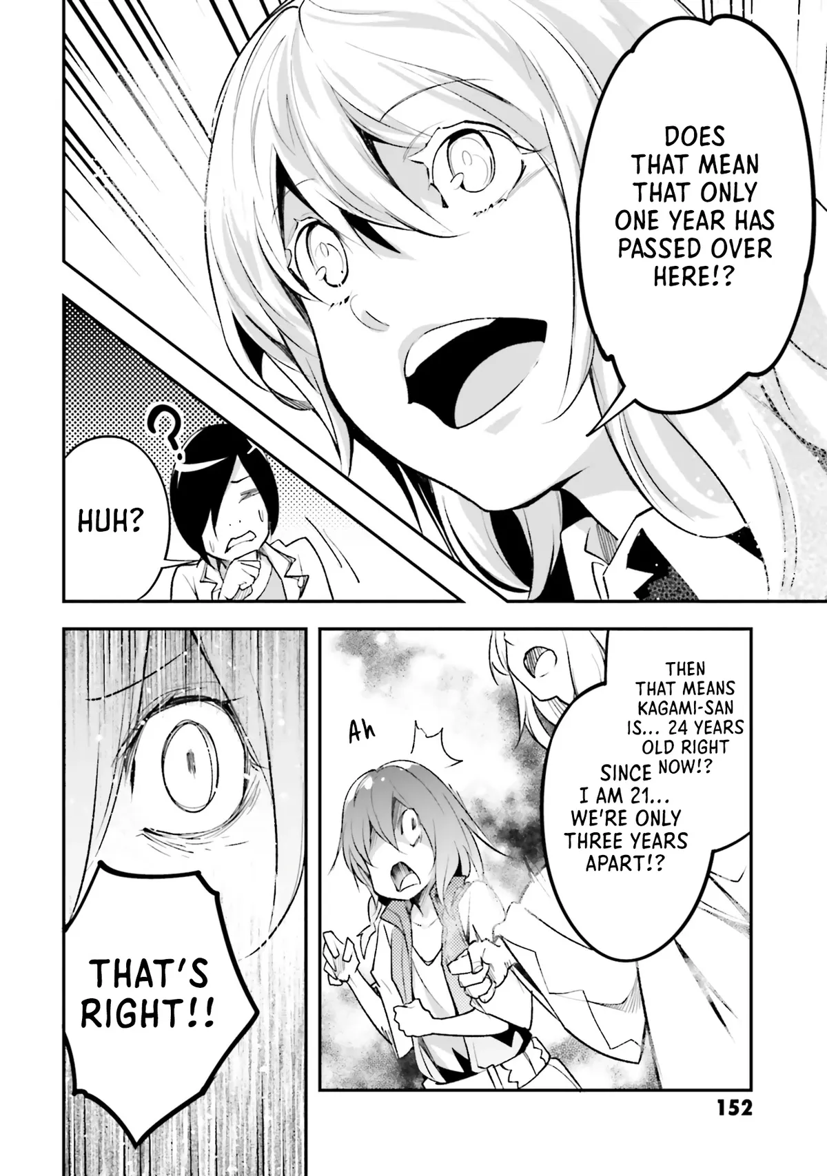 LV999 no Murabito Chapter 44 — Page 19