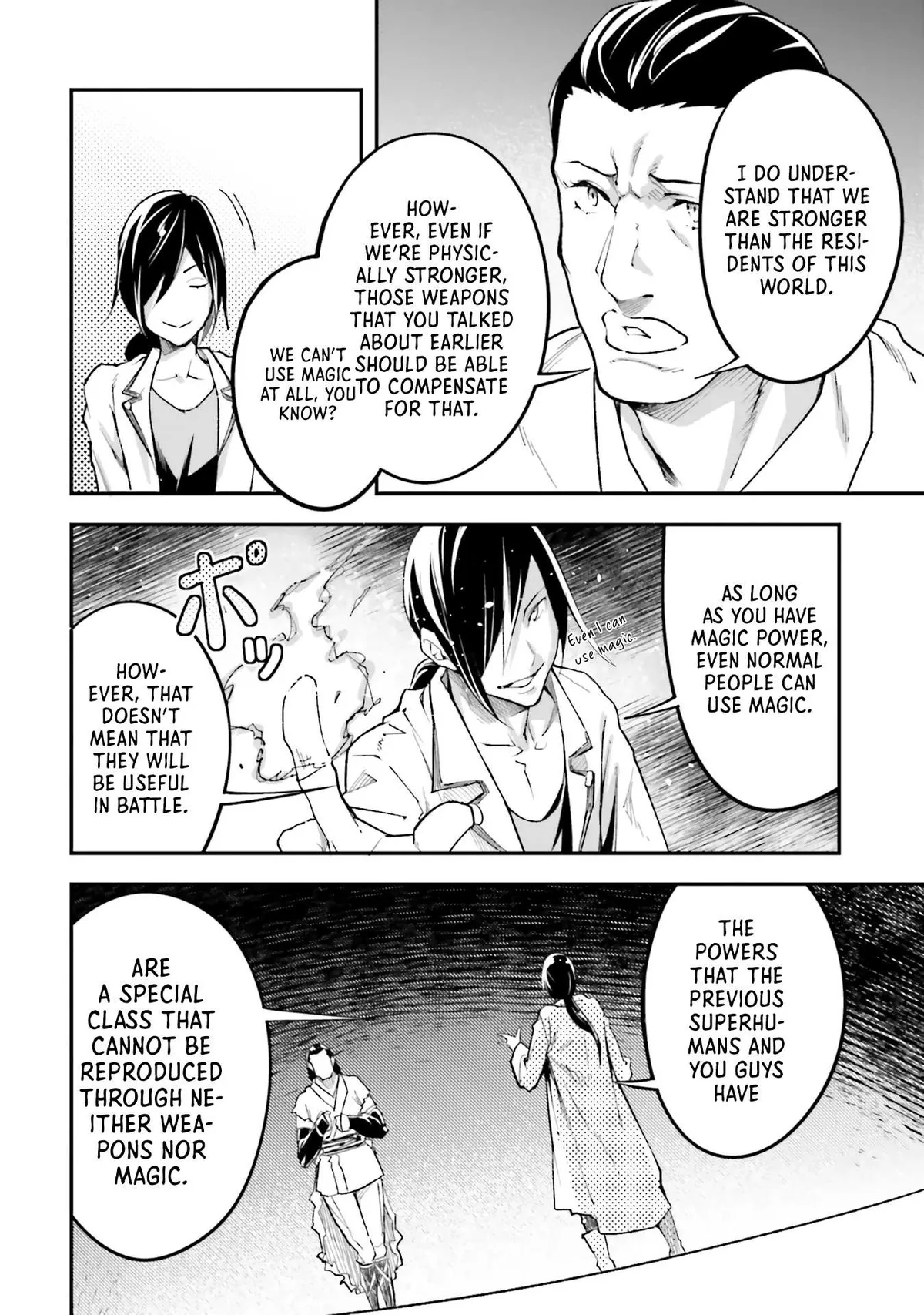 LV999 no Murabito Chapter 44 — Page 21
