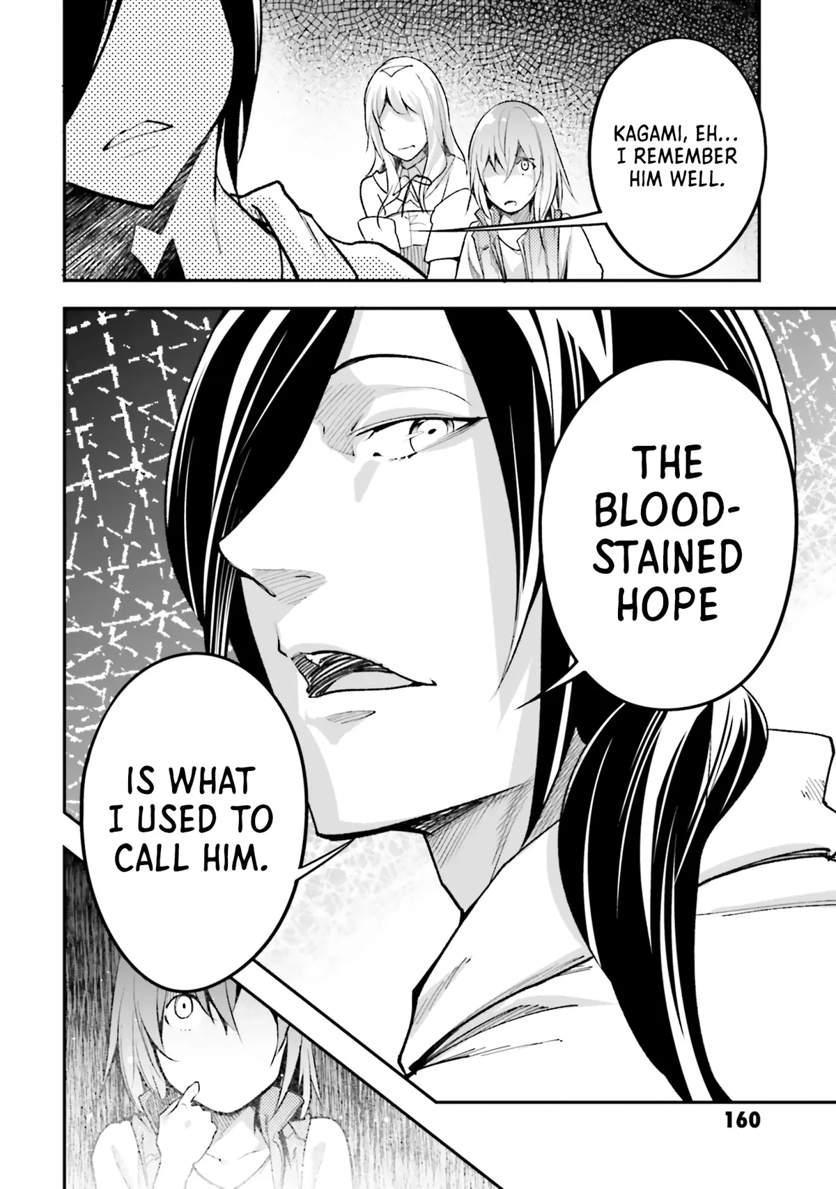LV999 no Murabito Chapter 44 — Page 27