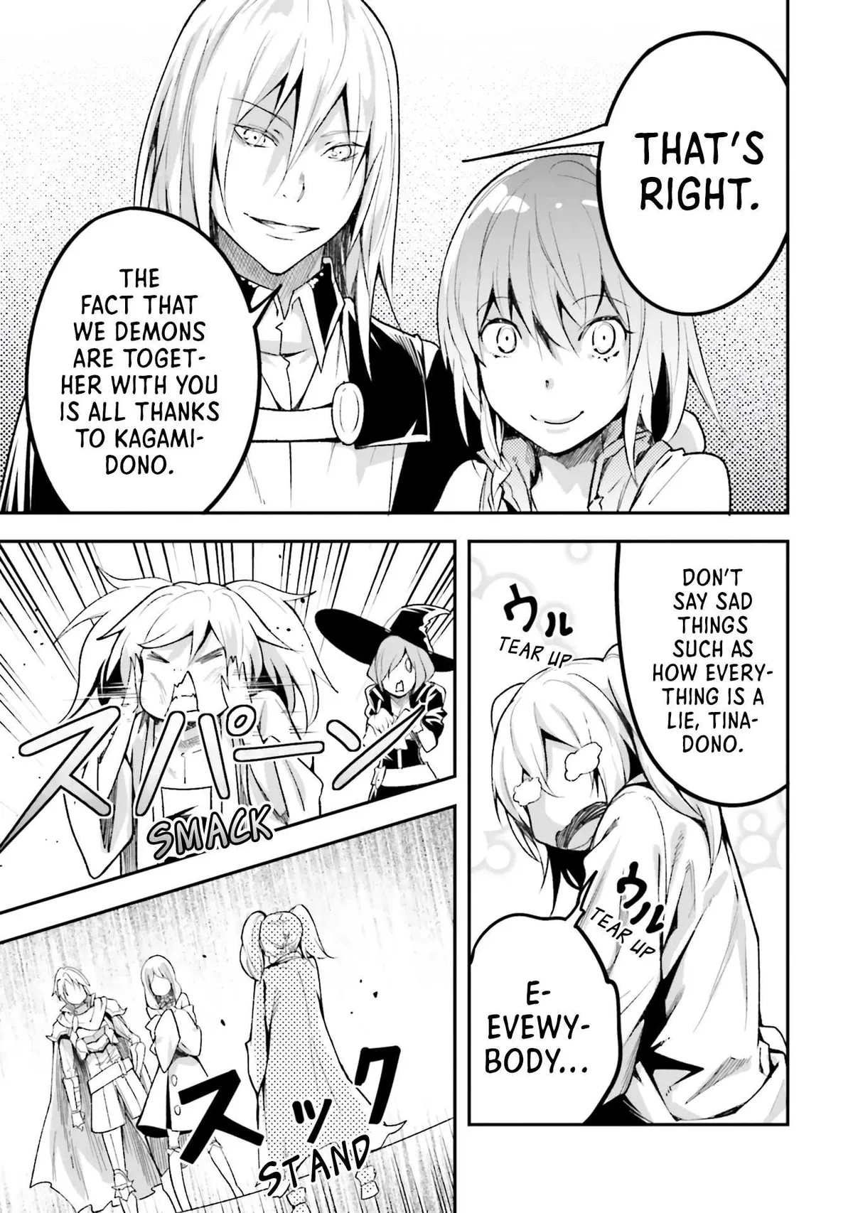 LV999 no Murabito Chapter 44 — Page 38