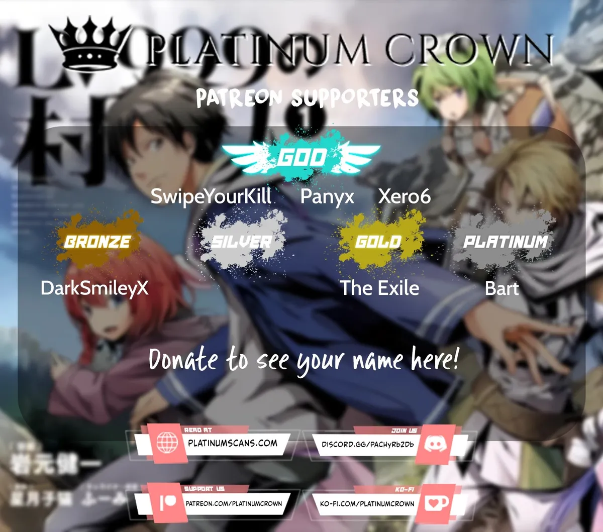 LV999 no Murabito Chapter 44 — Page 42
