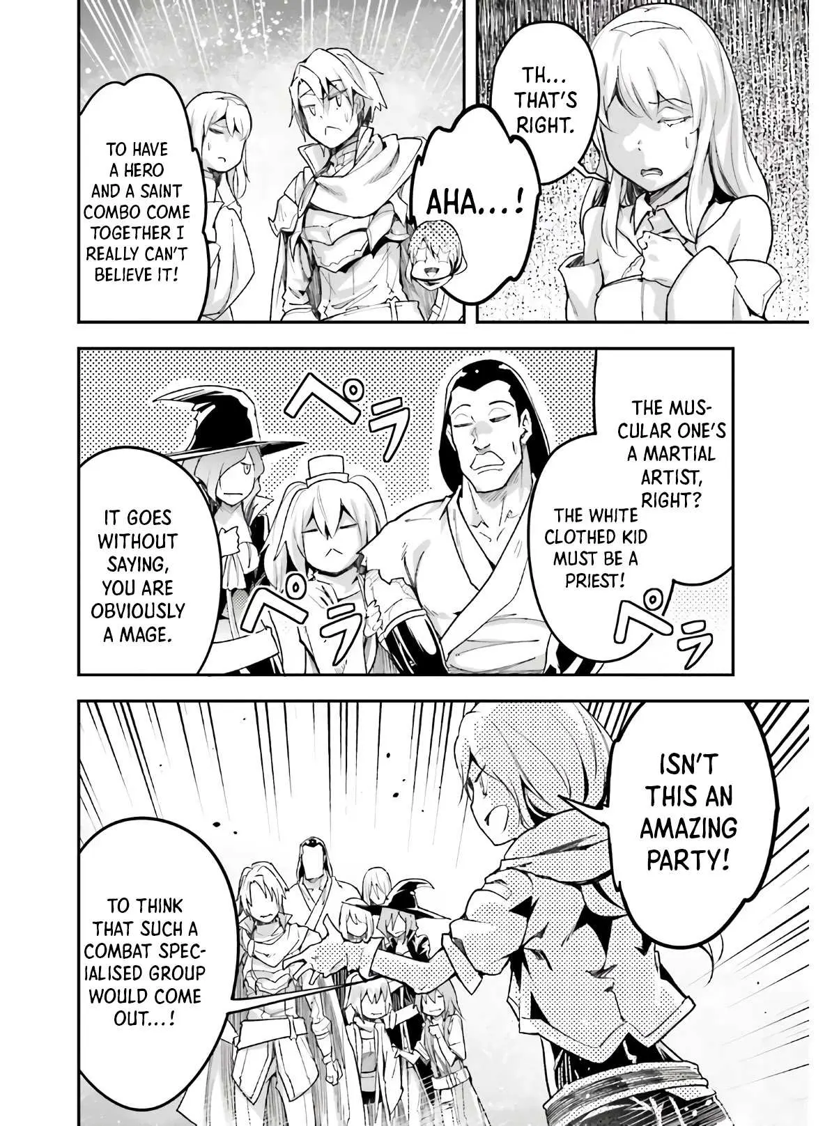 LV999 no Murabito Chapter 45 — Page 5