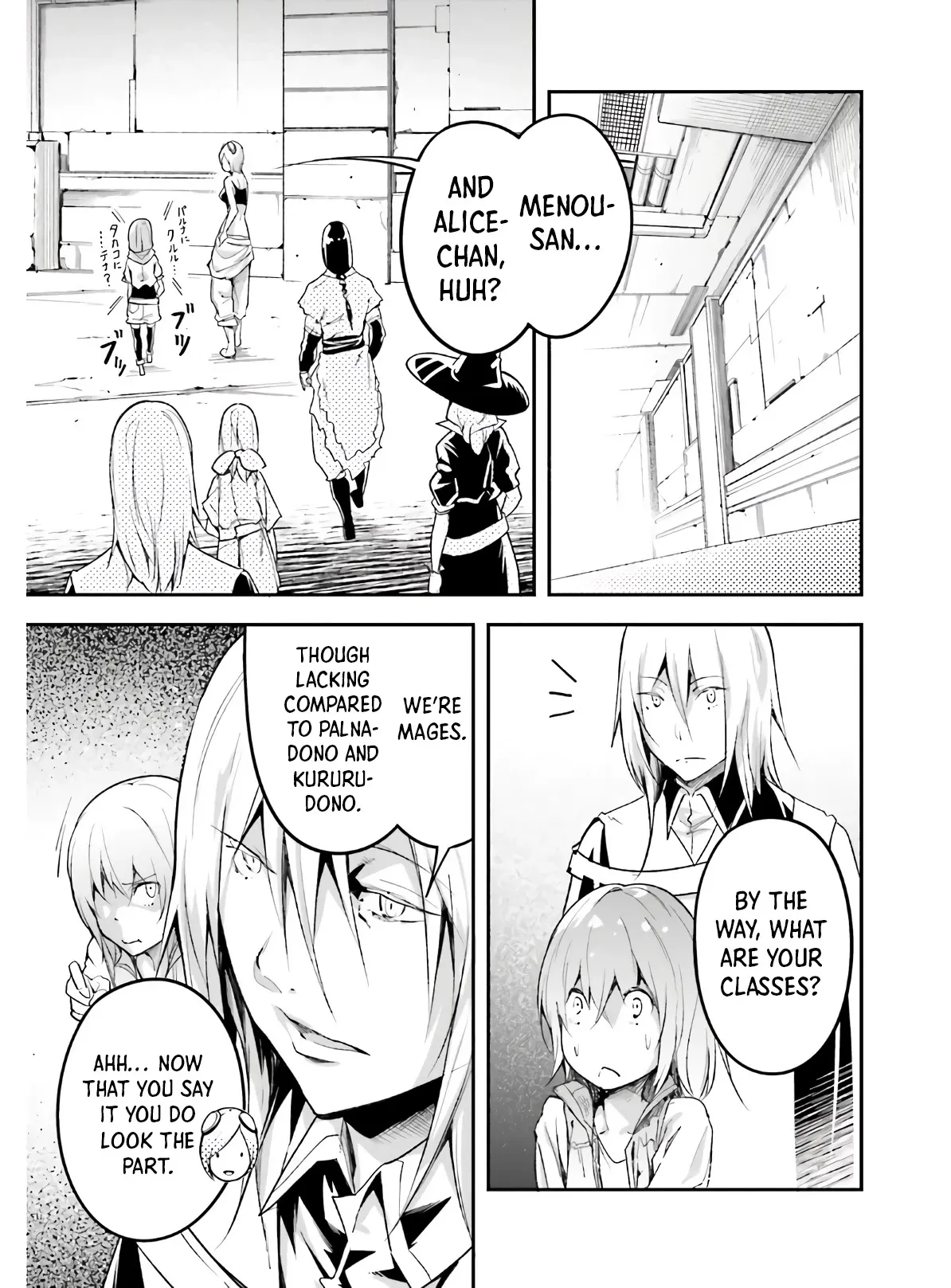 LV999 no Murabito Chapter 45 — Page 8