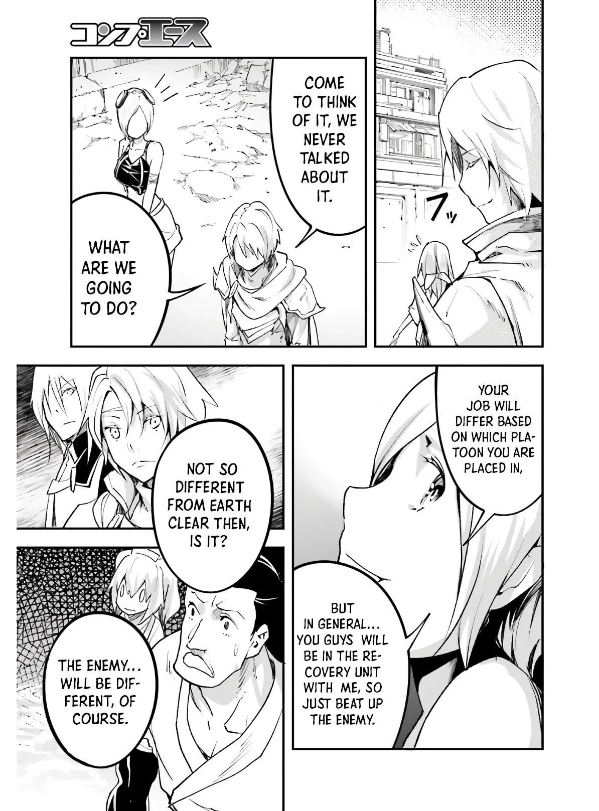 LV999 no Murabito Chapter 45 — Page 22