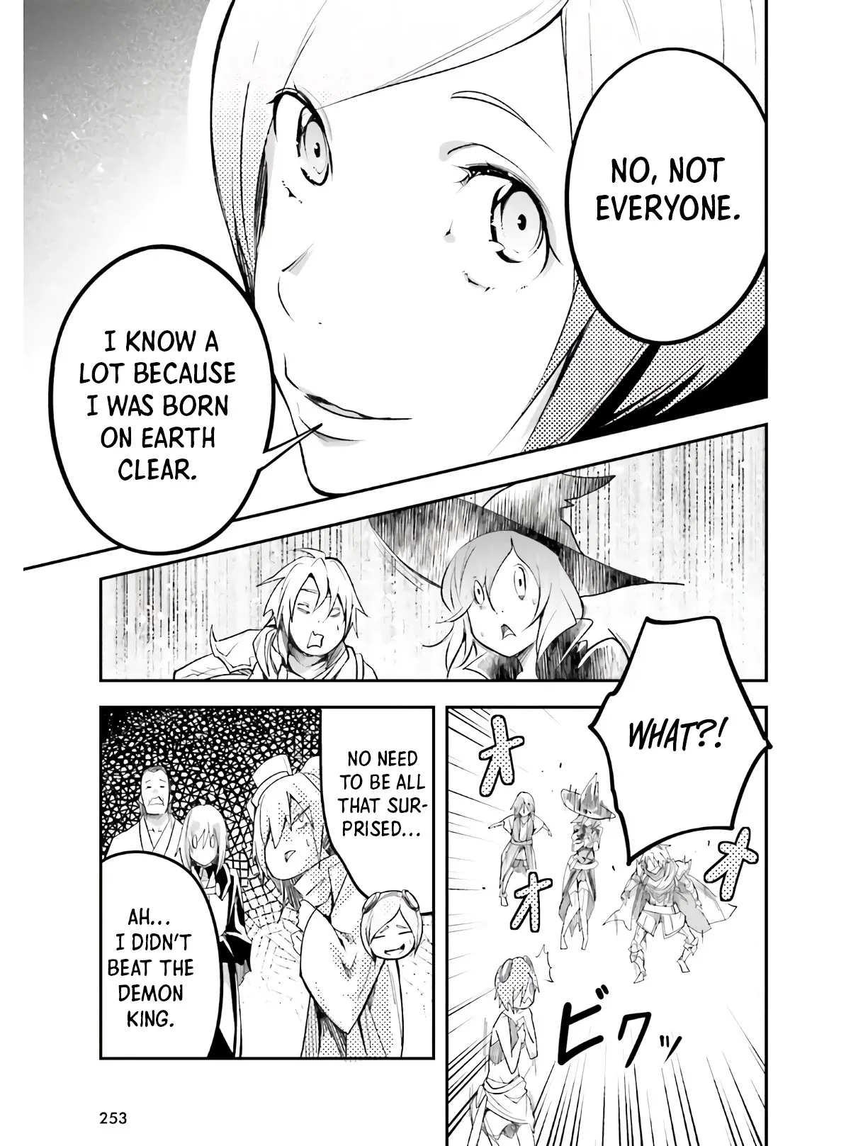 LV999 no Murabito Chapter 45 — Page 24