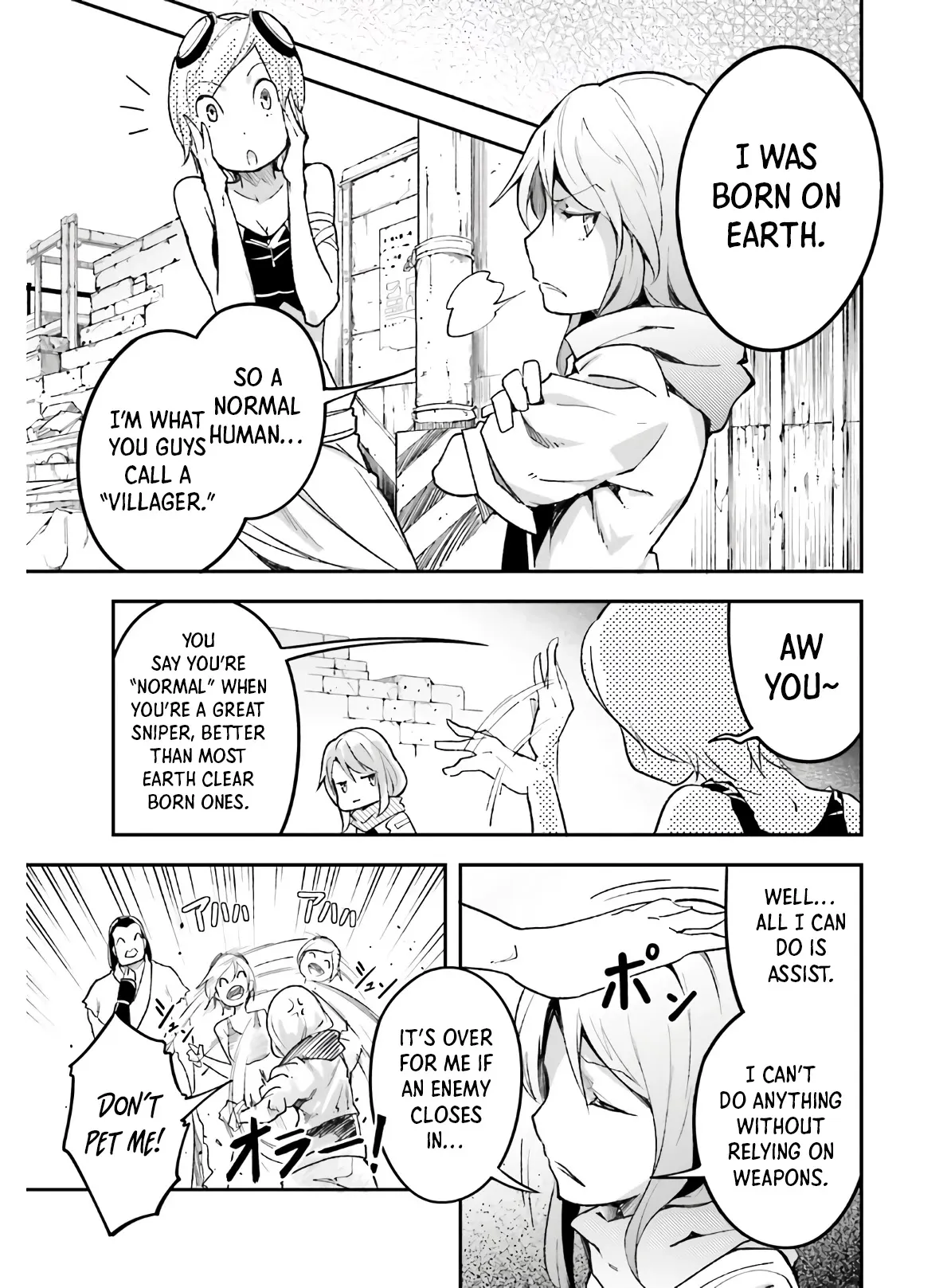 LV999 no Murabito Chapter 45 — Page 26