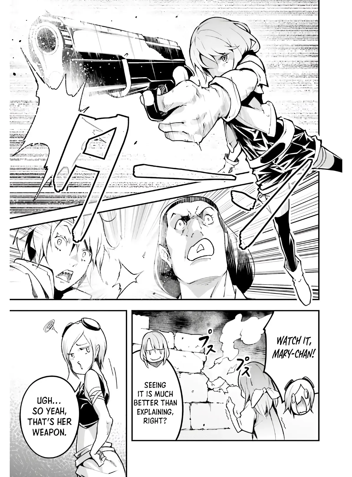 LV999 no Murabito Chapter 45 — Page 28
