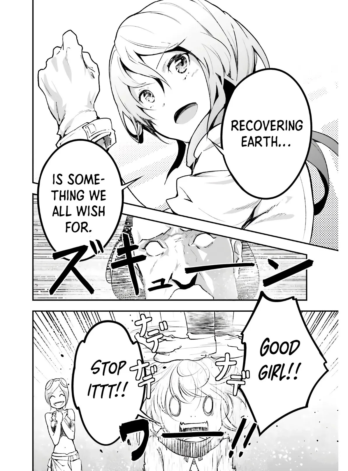 LV999 no Murabito Chapter 45 — Page 33