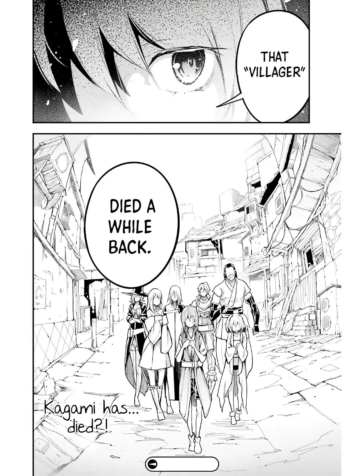 LV999 no Murabito Chapter 45 — Page 37
