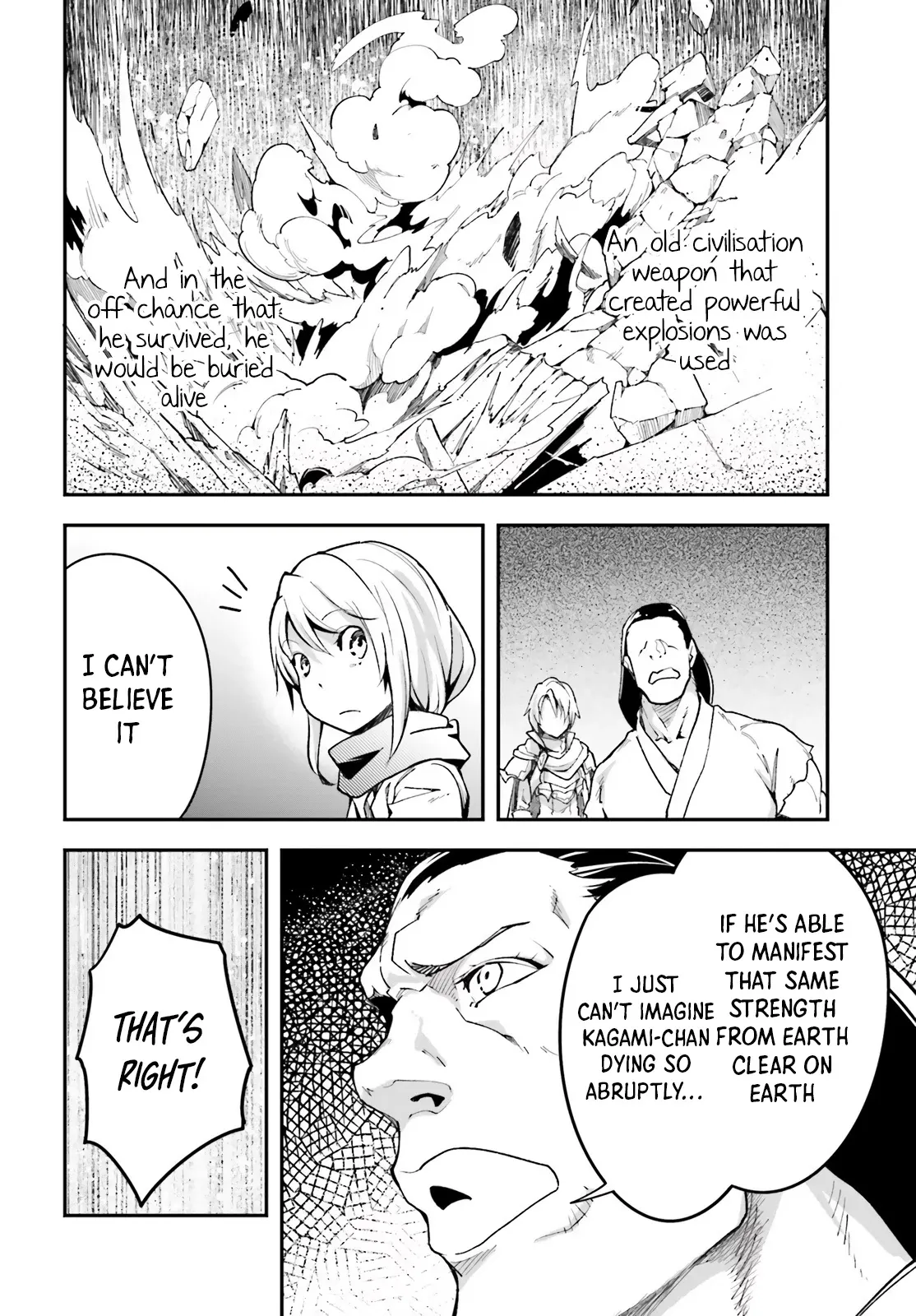 LV999 no Murabito Chapter 46 — Page 9
