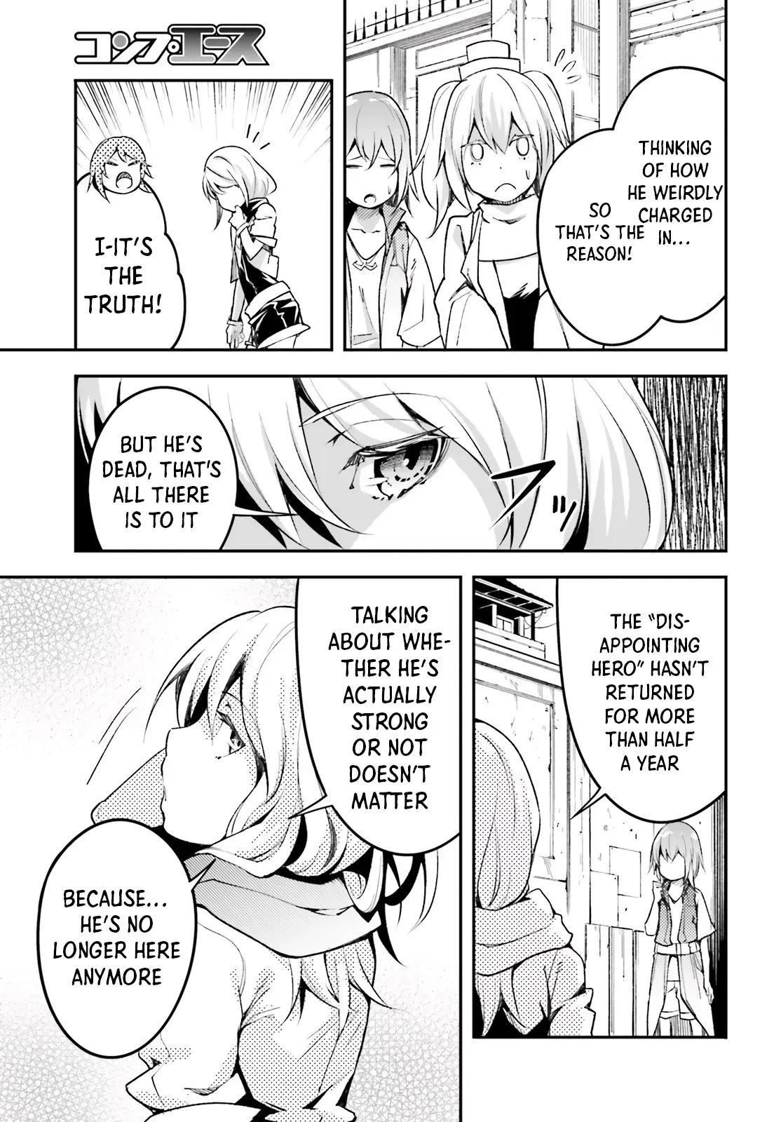 LV999 no Murabito Chapter 46 — Page 12
