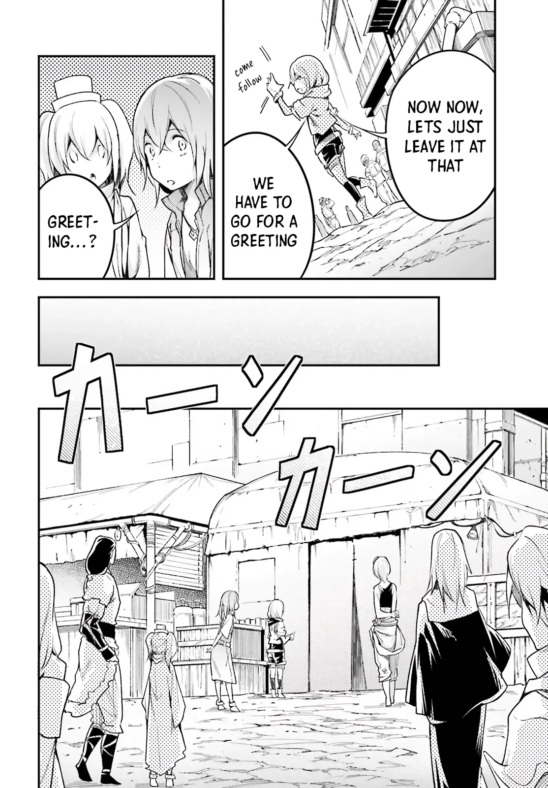 LV999 no Murabito Chapter 46 — Page 21