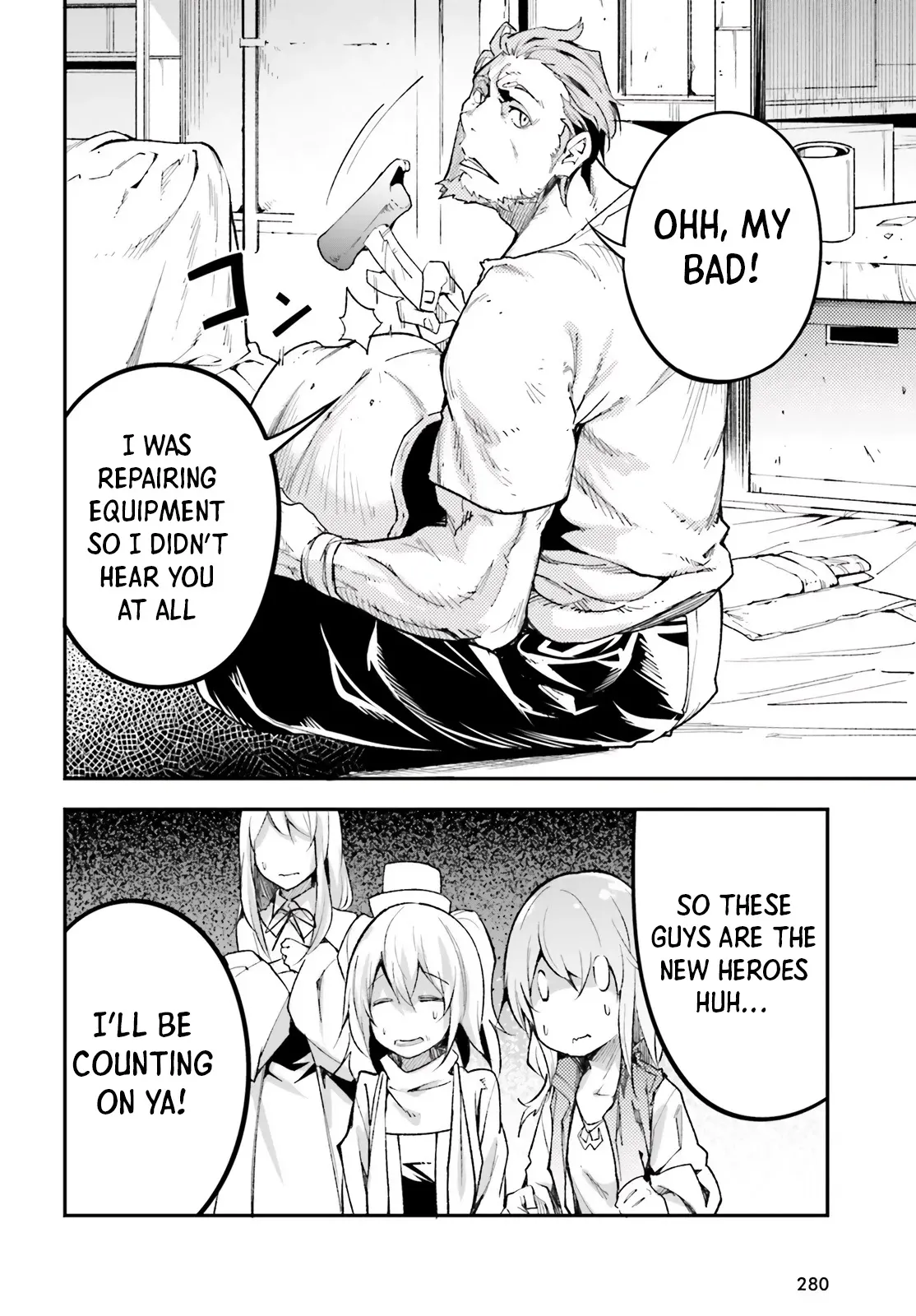 LV999 no Murabito Chapter 46 — Page 23