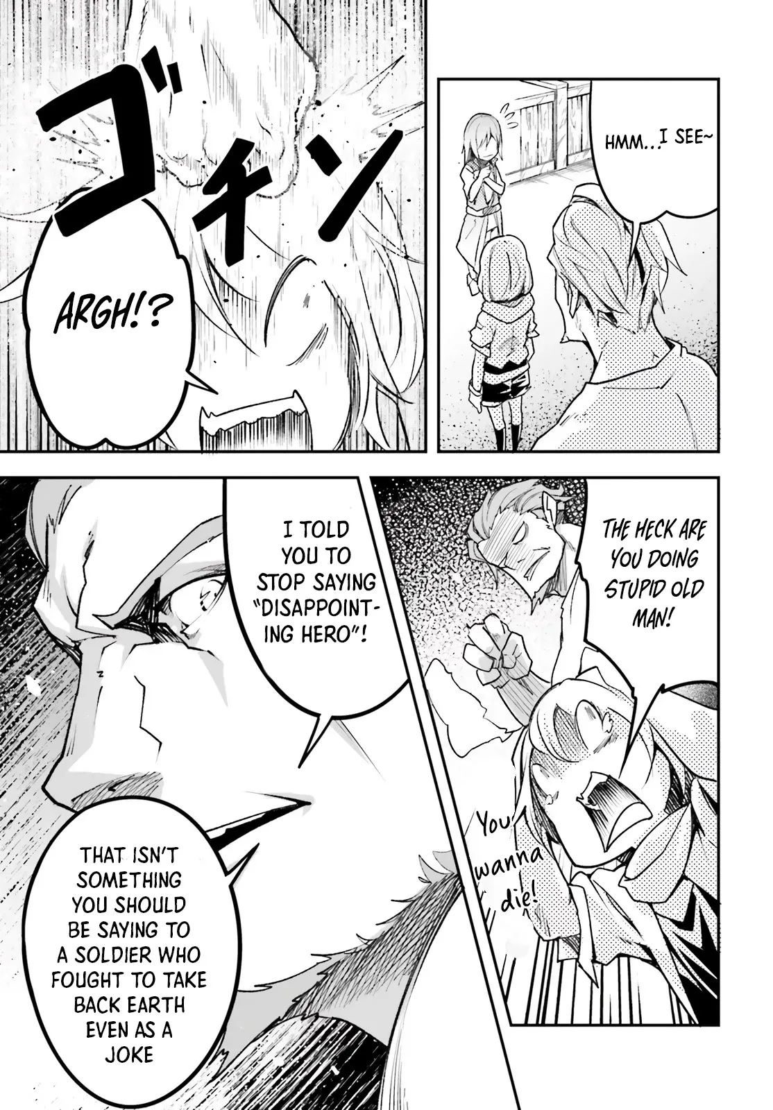 LV999 no Murabito Chapter 46 — Page 26