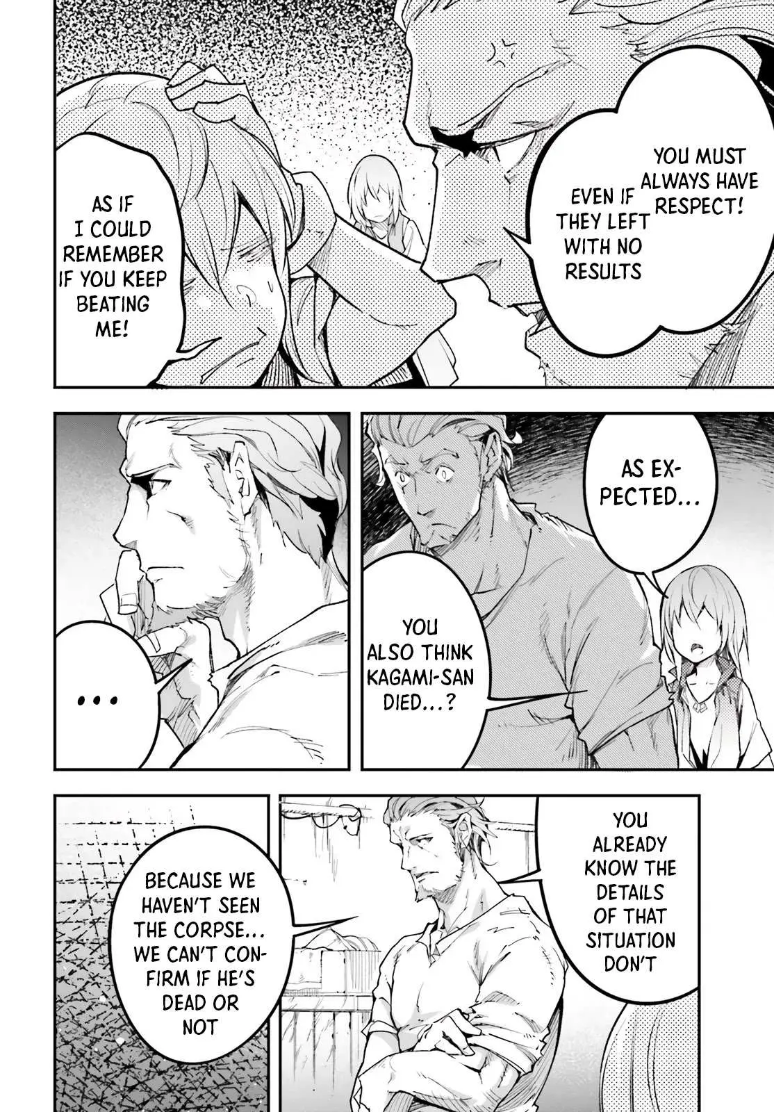 LV999 no Murabito Chapter 46 — Page 27