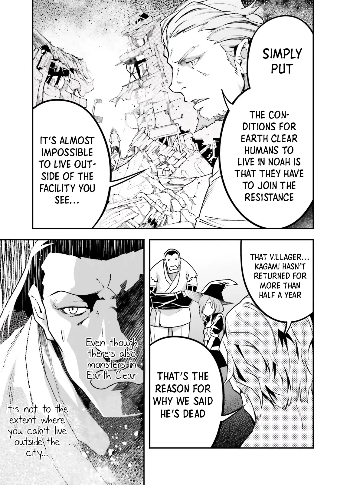 LV999 no Murabito Chapter 46 — Page 32