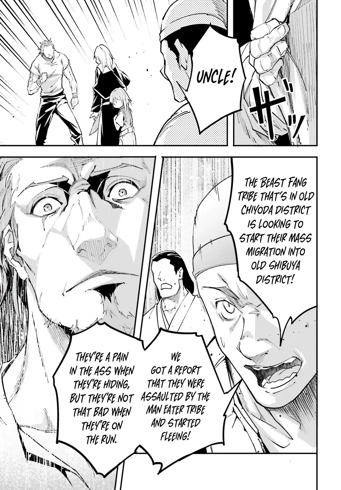 LV999 no Murabito Chapter 46 — Page 34