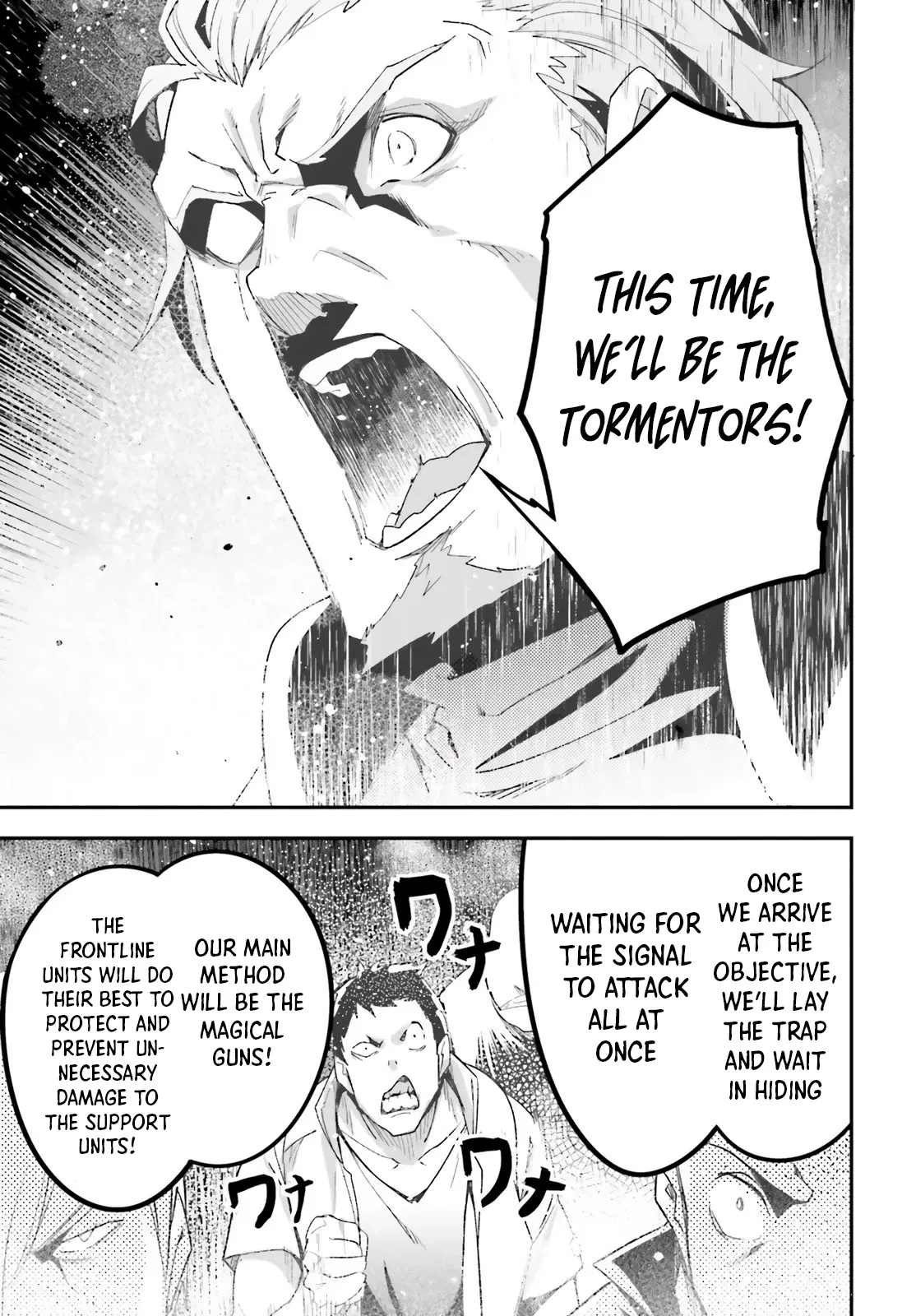 LV999 no Murabito Chapter 46 — Page 40
