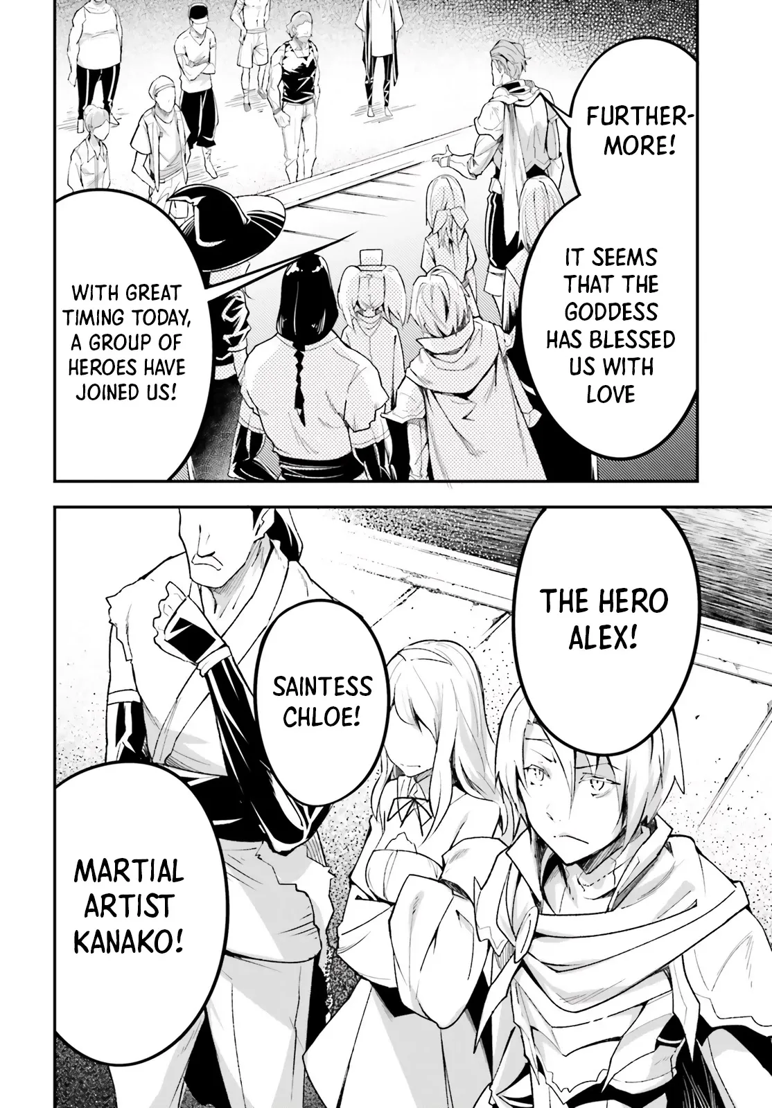 LV999 no Murabito Chapter 46 — Page 41