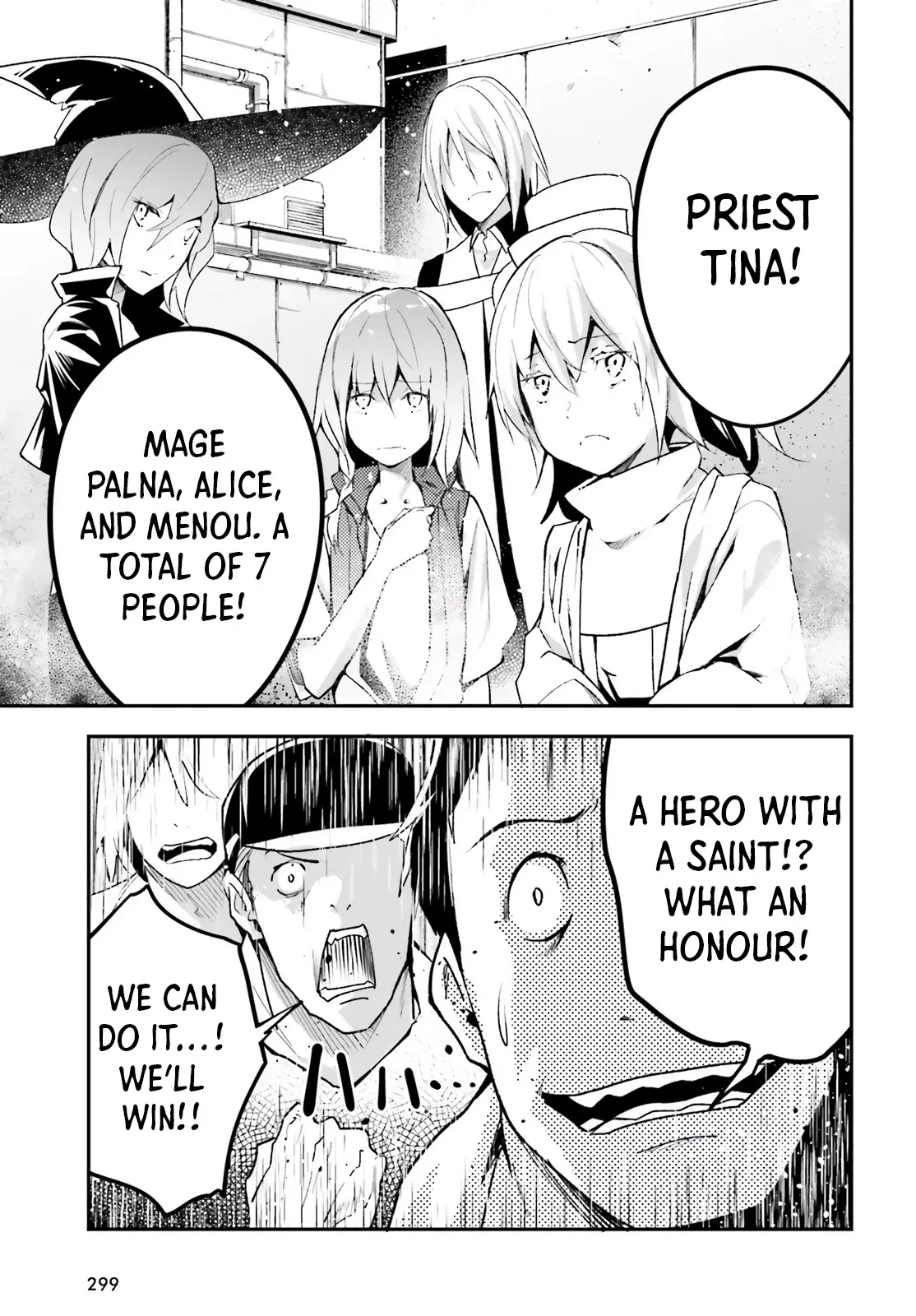 LV999 no Murabito Chapter 46 — Page 42