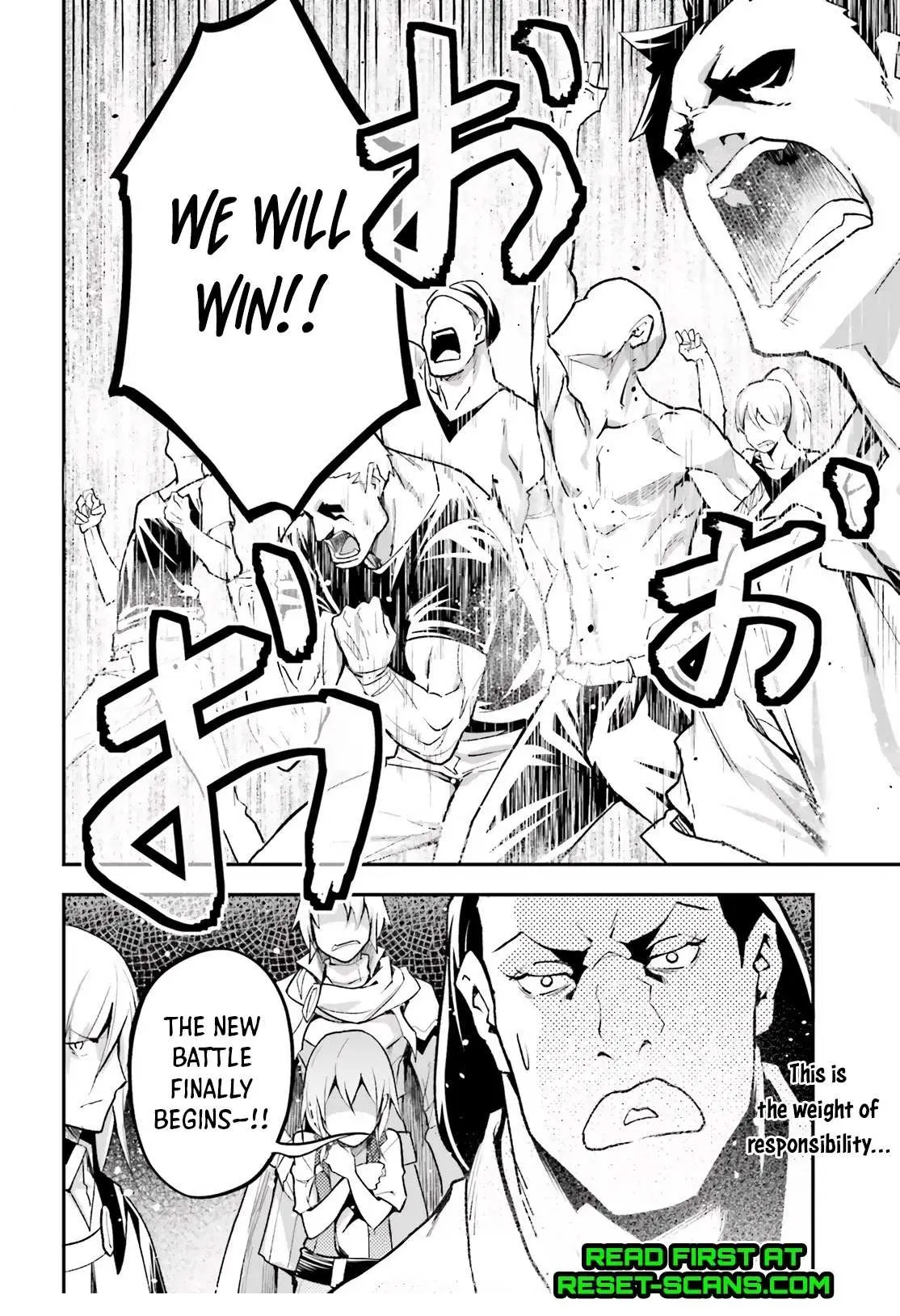 LV999 no Murabito Chapter 46 — Page 43