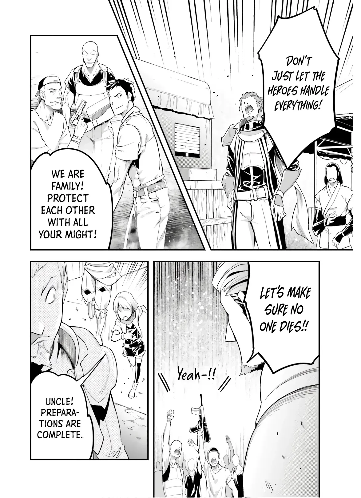 LV999 no Murabito Chapter 47.1 — Page 5