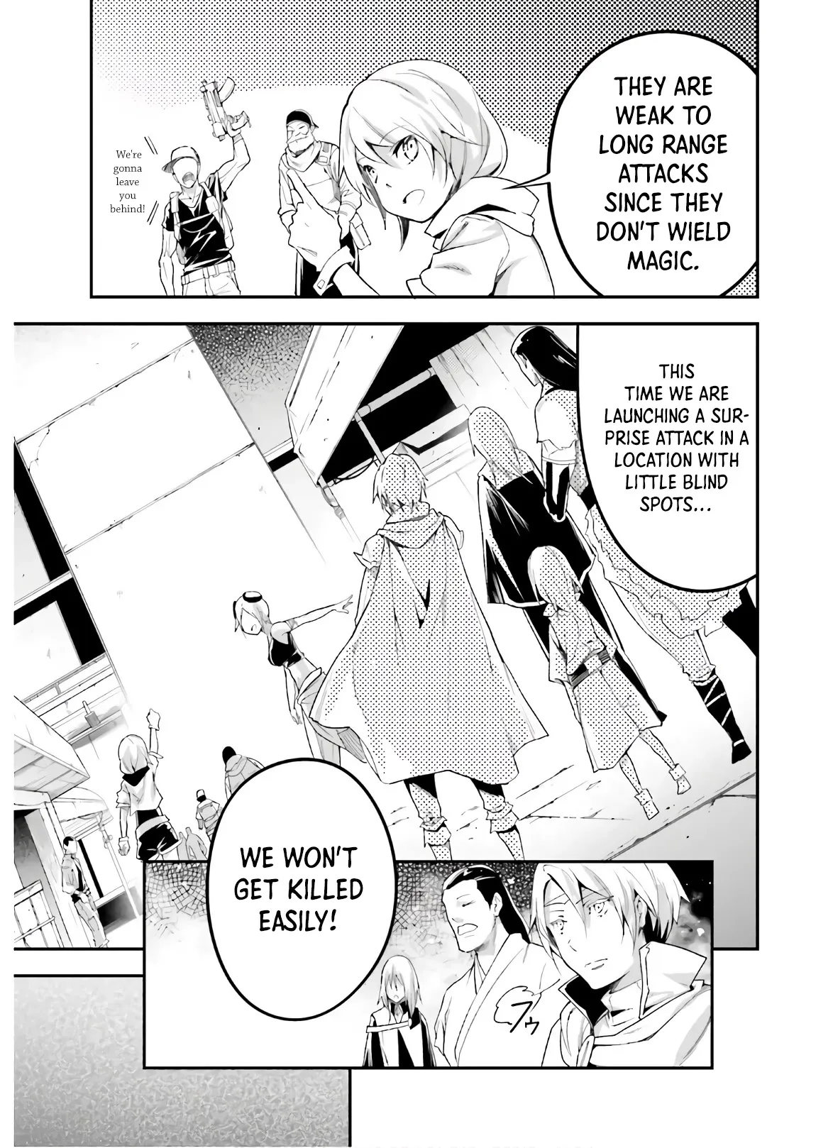 LV999 no Murabito Chapter 47.1 — Page 12